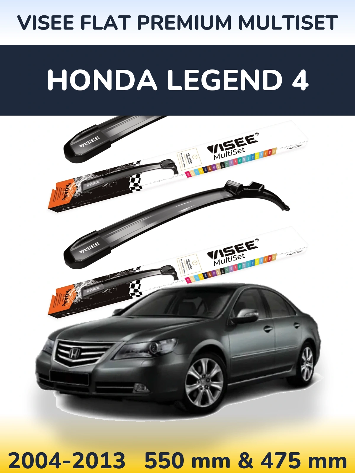 Front wiper blade set VISEE FLAT PREMIUM MultiSet 550 & 475 mm for Honda Legend 4 2004-2013