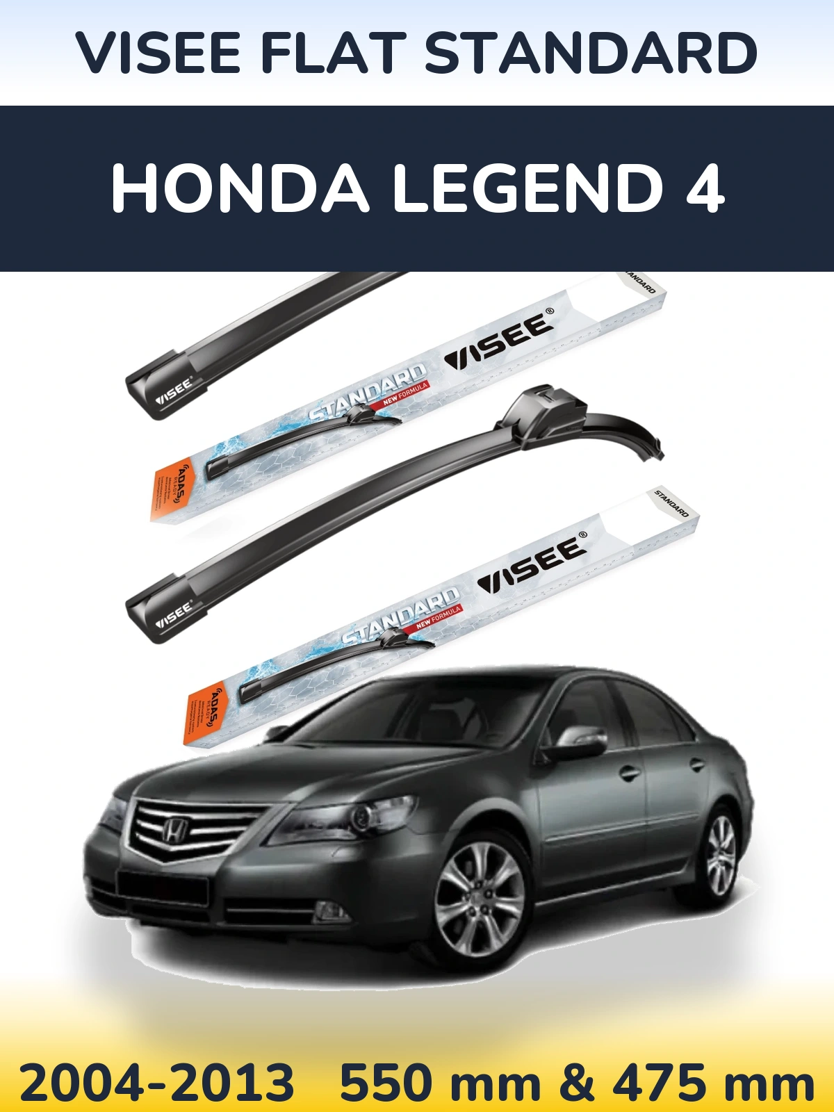 Front wiper blade set VISEE FLAT STANDARD 550 & 475 mm for Honda Legend 4 2004-2013