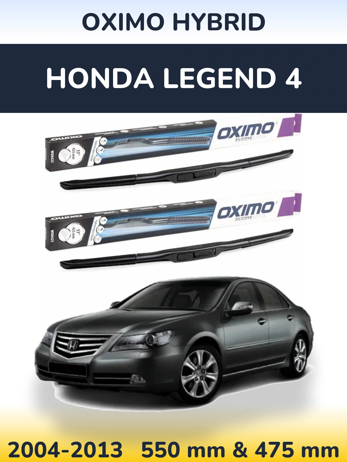Komplet przednich wycieraczek Oximo Hybrid 550 & 475 mm do Honda Legend 4 2004-2013