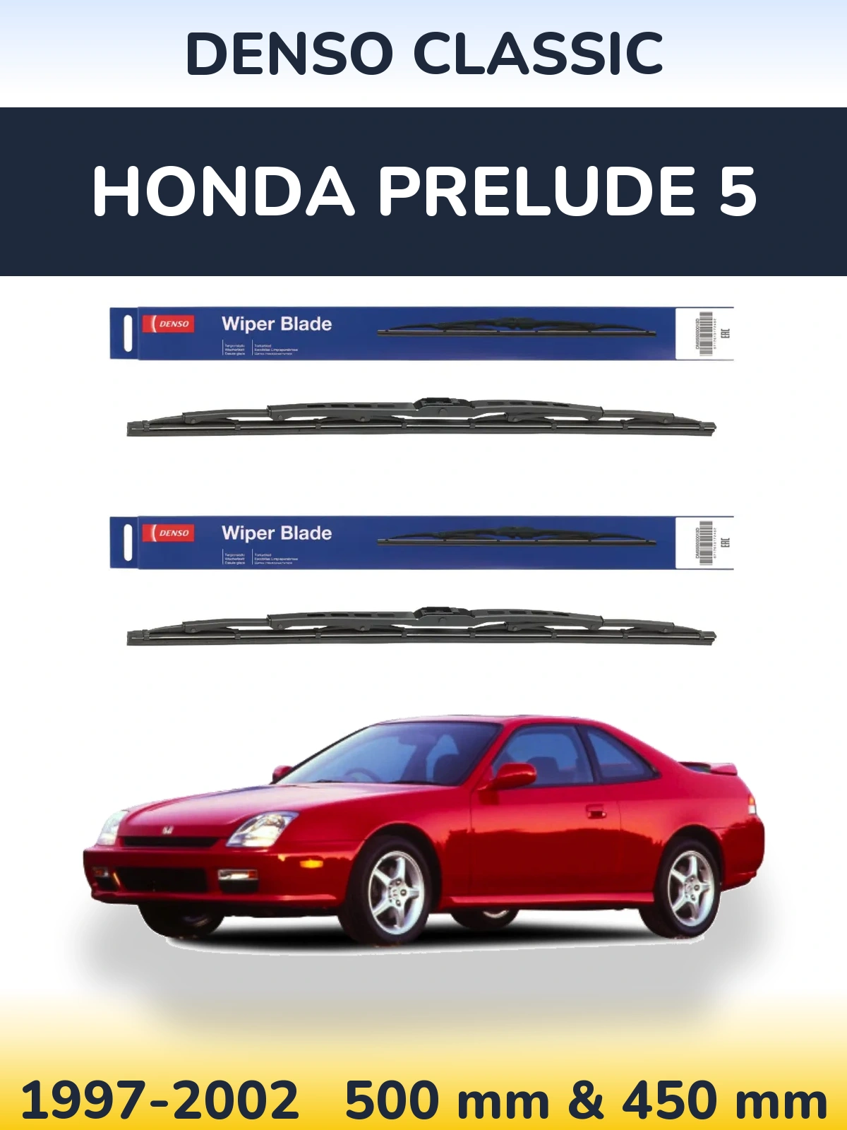 Комплект передних дворников Denso Classic 500 & 450 мм для Honda Prelude 5 1997-2002