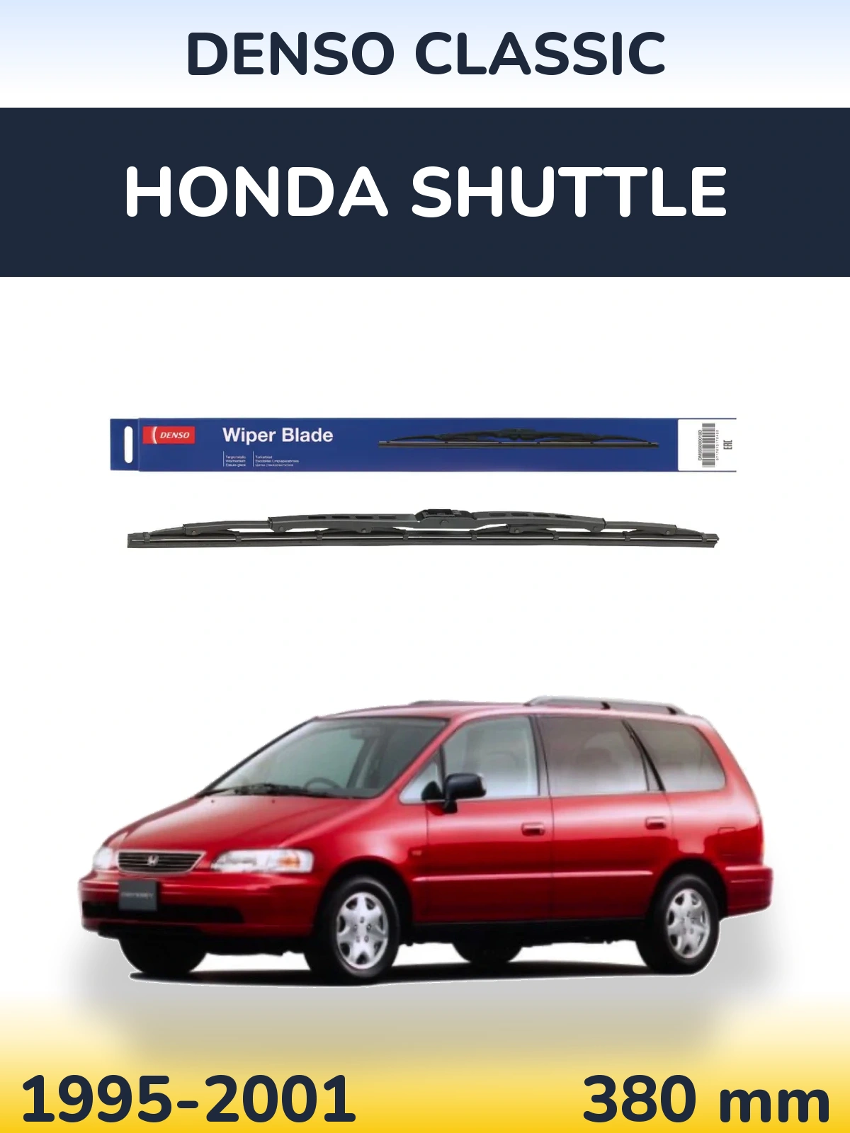 Tylna wycieraczka Denso Classic 380 mm do Honda Shuttle 1995-2001