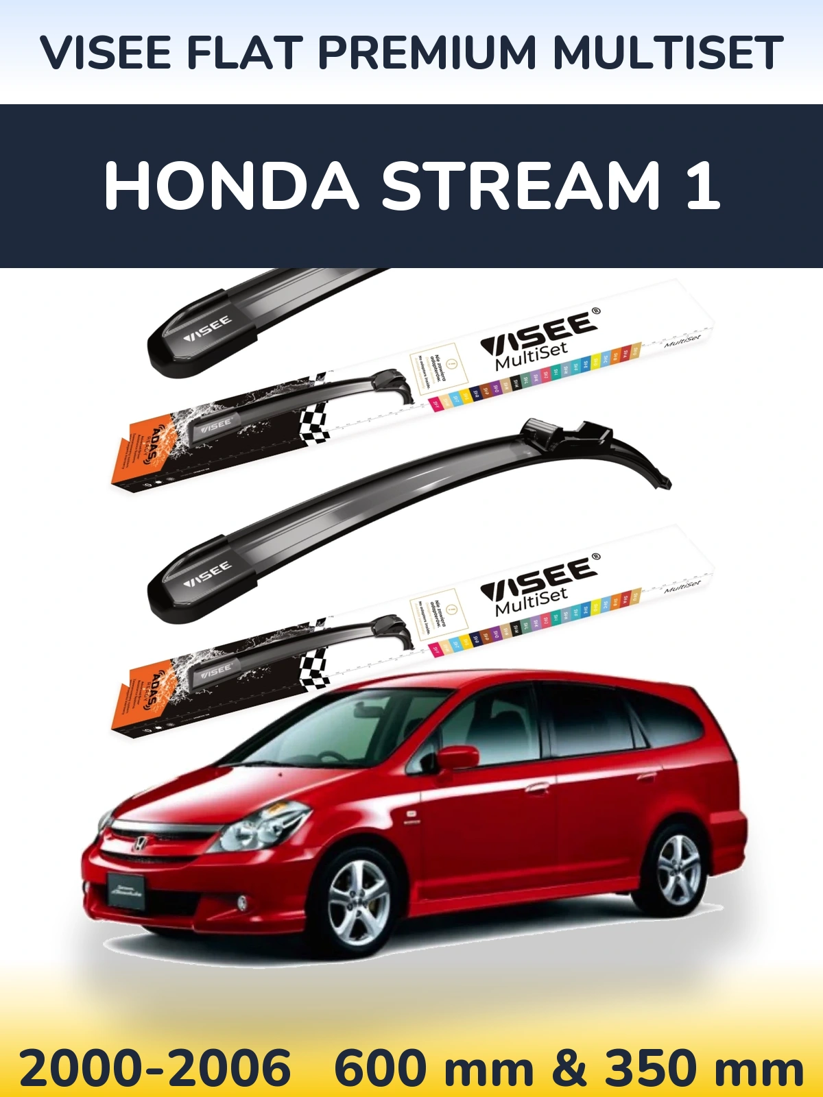 Комплект передних дворников VISEE FLAT PREMIUM MultiSet 600 & 350 мм для Honda Stream 1 2000-2006
