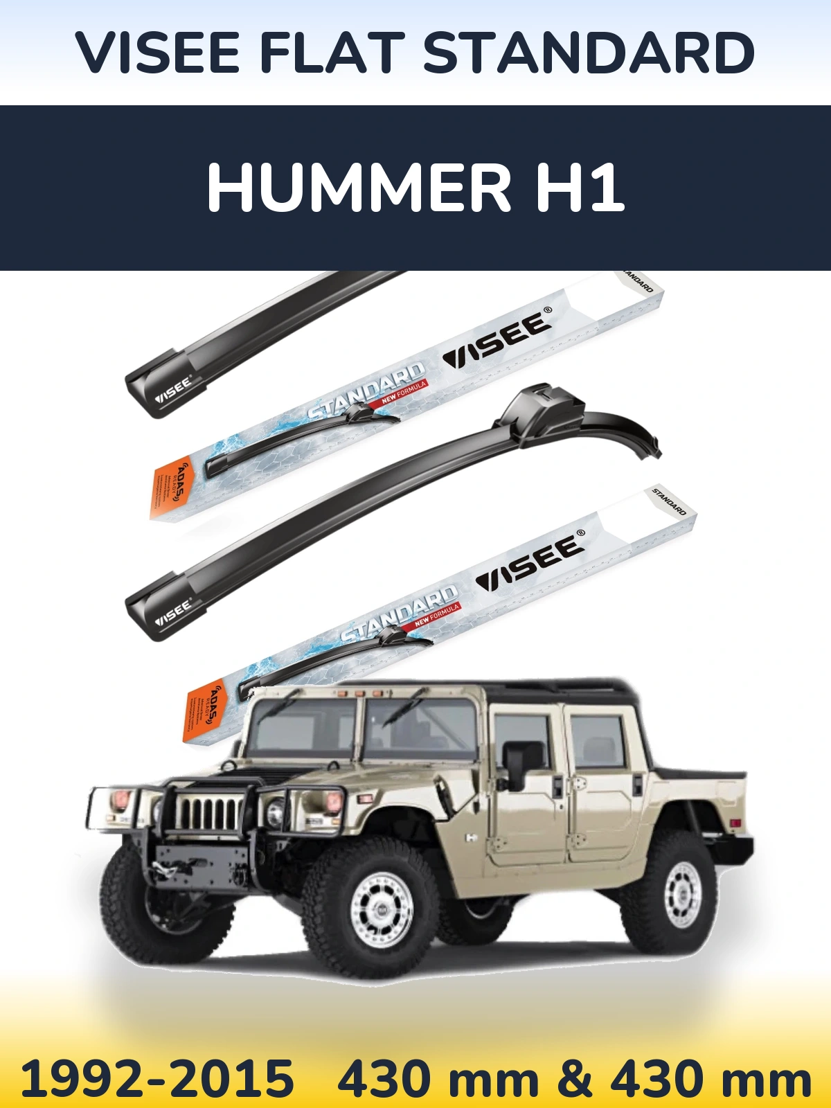 Комплект передних дворников VISEE FLAT STANDARD 430 & 430 мм для Hummer H1 1992-2015