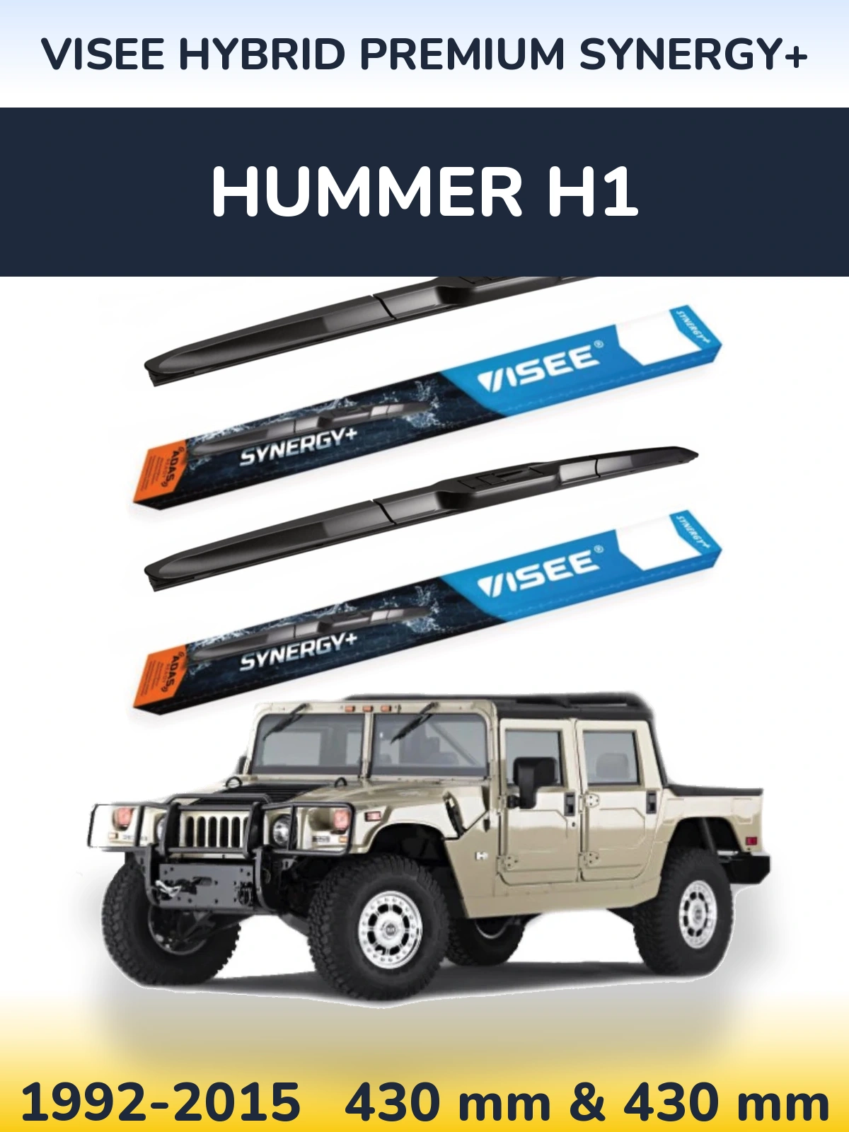 Комплект передних дворников VISEE HYBRID PREMIUM SYNERGY+ 430 & 430 мм для Hummer H1 1992-2015