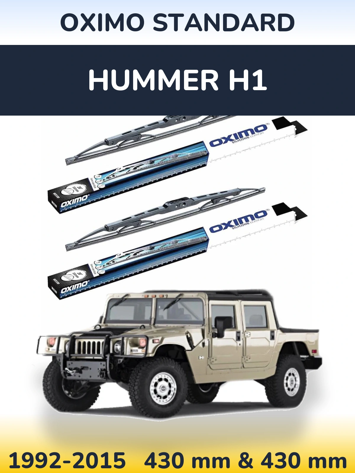 Комплект передних дворников Oximo Standard 425 & 425 мм для Hummer H1 1992-2015