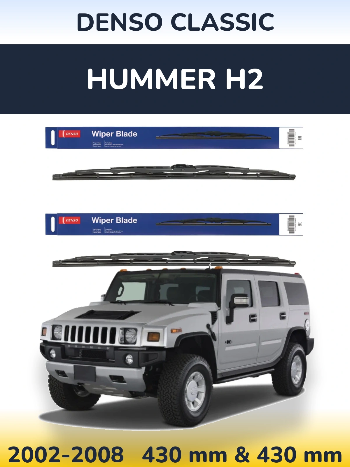Komplet przednich wycieraczek Denso Classic 430 & 430 mm do Hummer H2 2002-2008