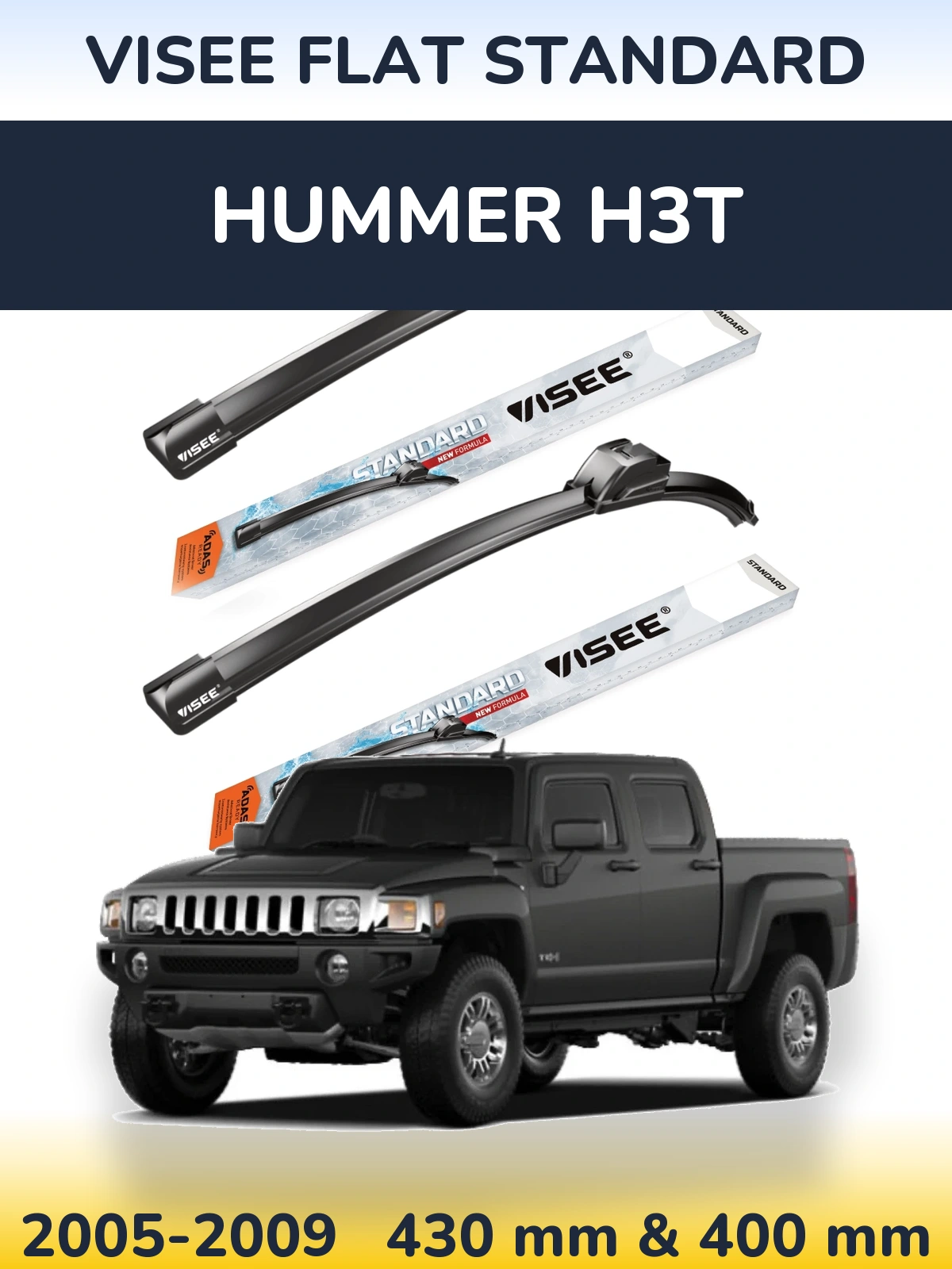 Комплект передних дворников VISEE FLAT STANDARD 430 & 400 мм для Hummer H3T 2005-2009