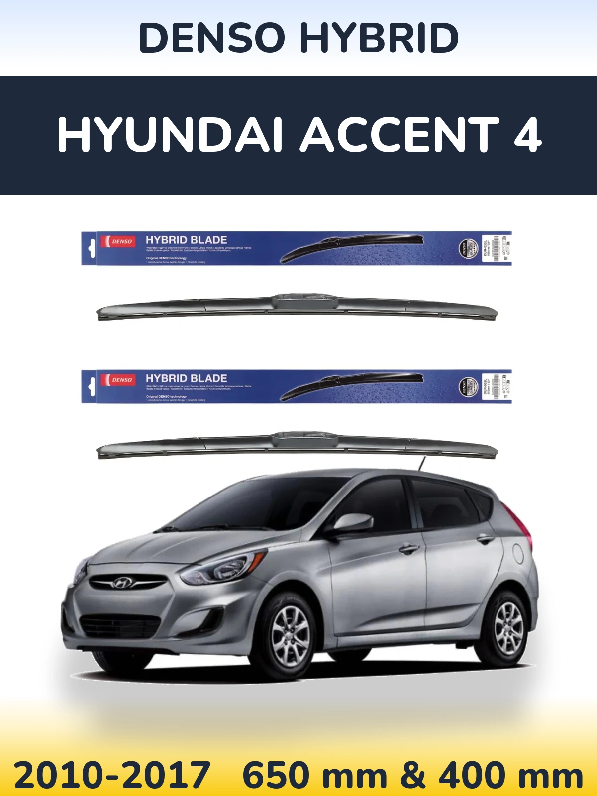 Komplet przednich wycieraczek Denso Hybrid 650 & 400 mm do Hyundai Accent 4 2010-2017