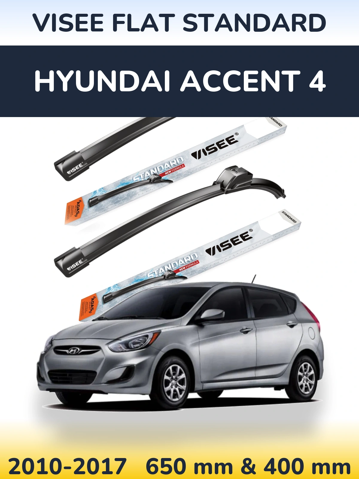 Комплект передних дворников VISEE FLAT STANDARD 650 & 400 мм для Hyundai Accent 4 2010-2017
