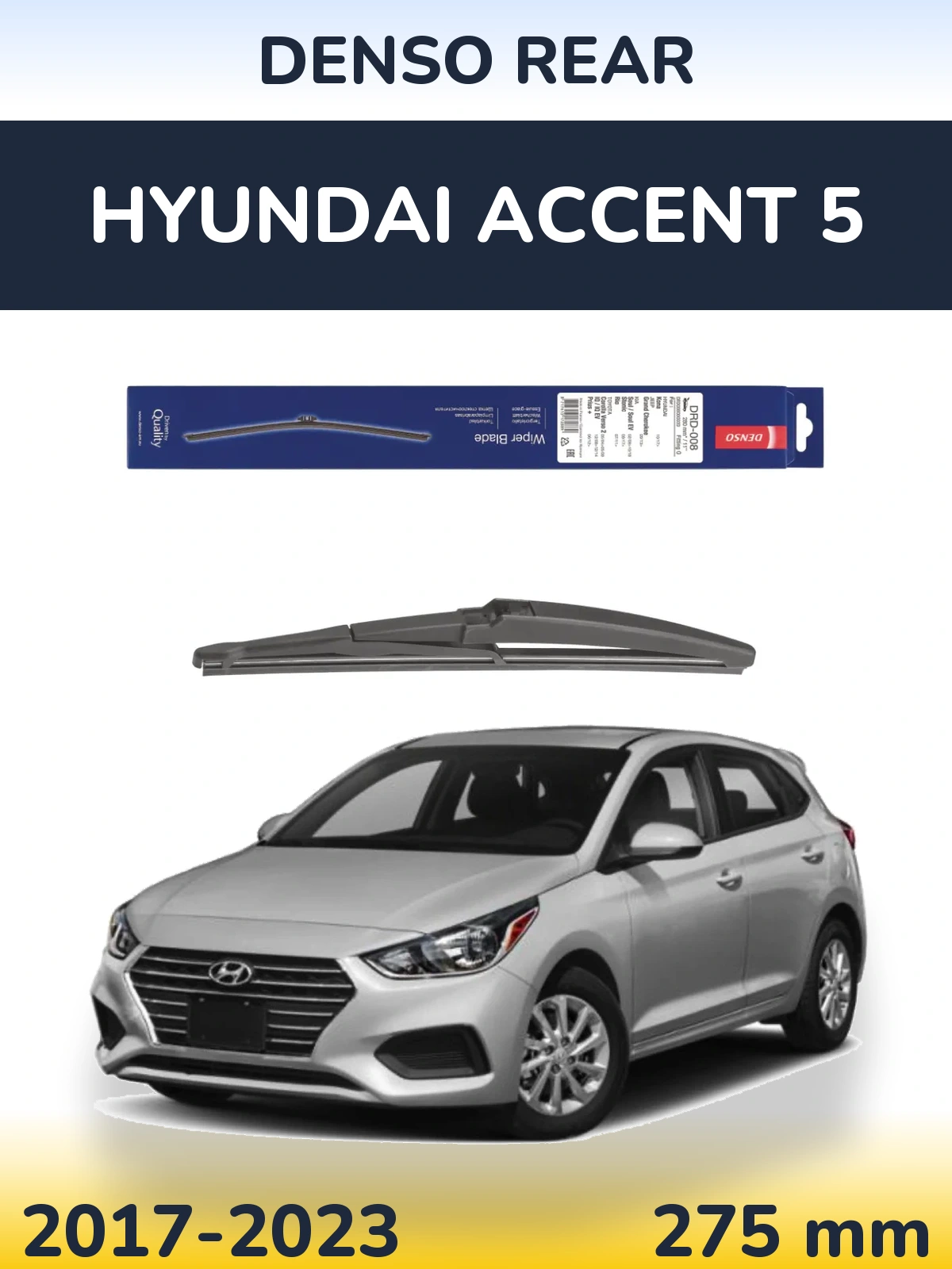 Tylna wycieraczka Denso Rear 280 mm do Hyundai Accent 5 2017-2023