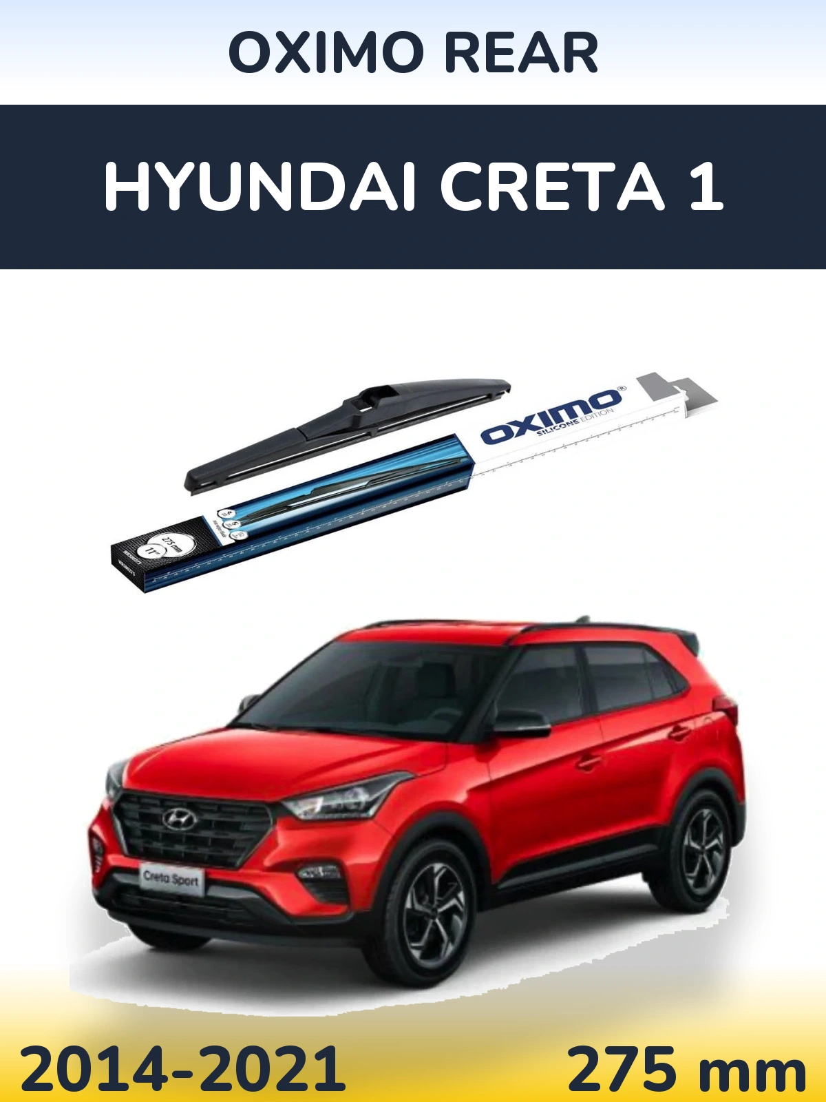 Задний дворник Oximo Rear 280 мм для Hyundai Creta 1 2014-2021