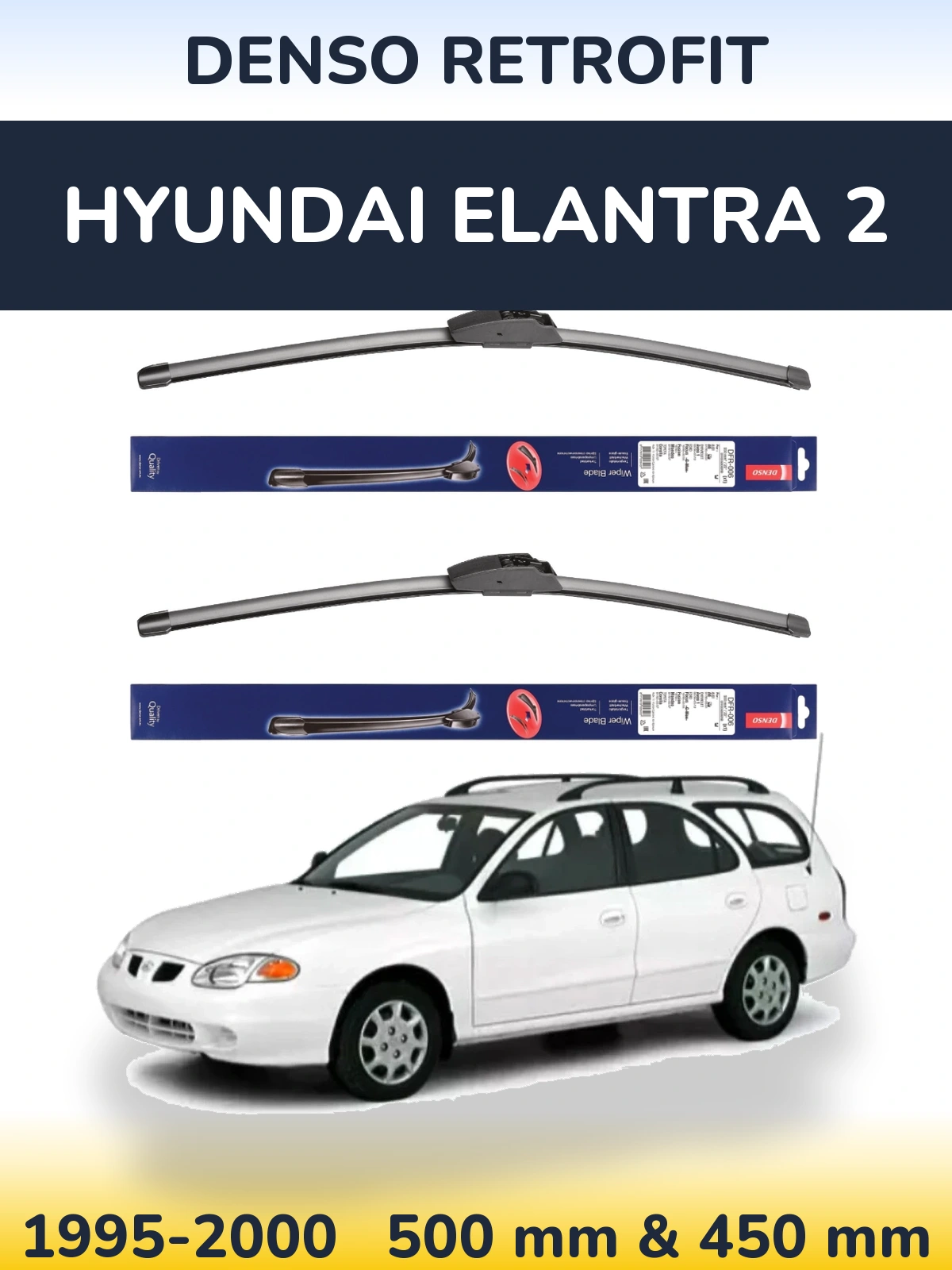 Комплект передних дворников Denso Retrofit 500 & 450 мм для Hyundai Elantra 2 1995-2000