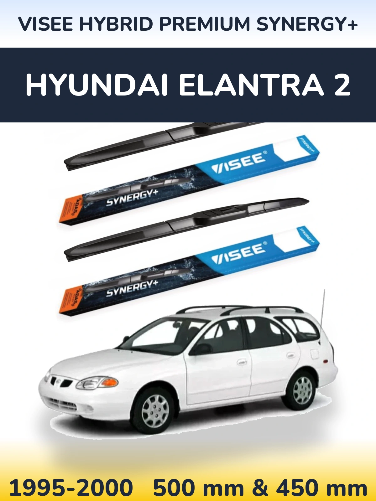 Комплект передних дворников VISEE HYBRID PREMIUM SYNERGY+ 500 & 450 мм для Hyundai Elantra 2 1995-2000