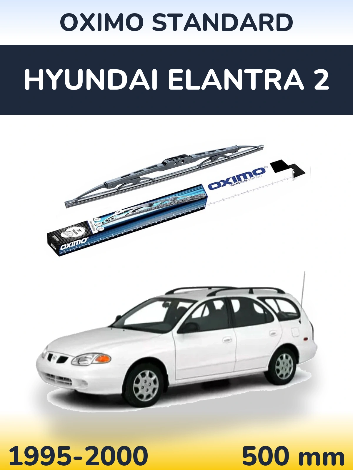 Rear wiper blade Oximo Standard 500 mm for Hyundai Elantra 2 1995-2000