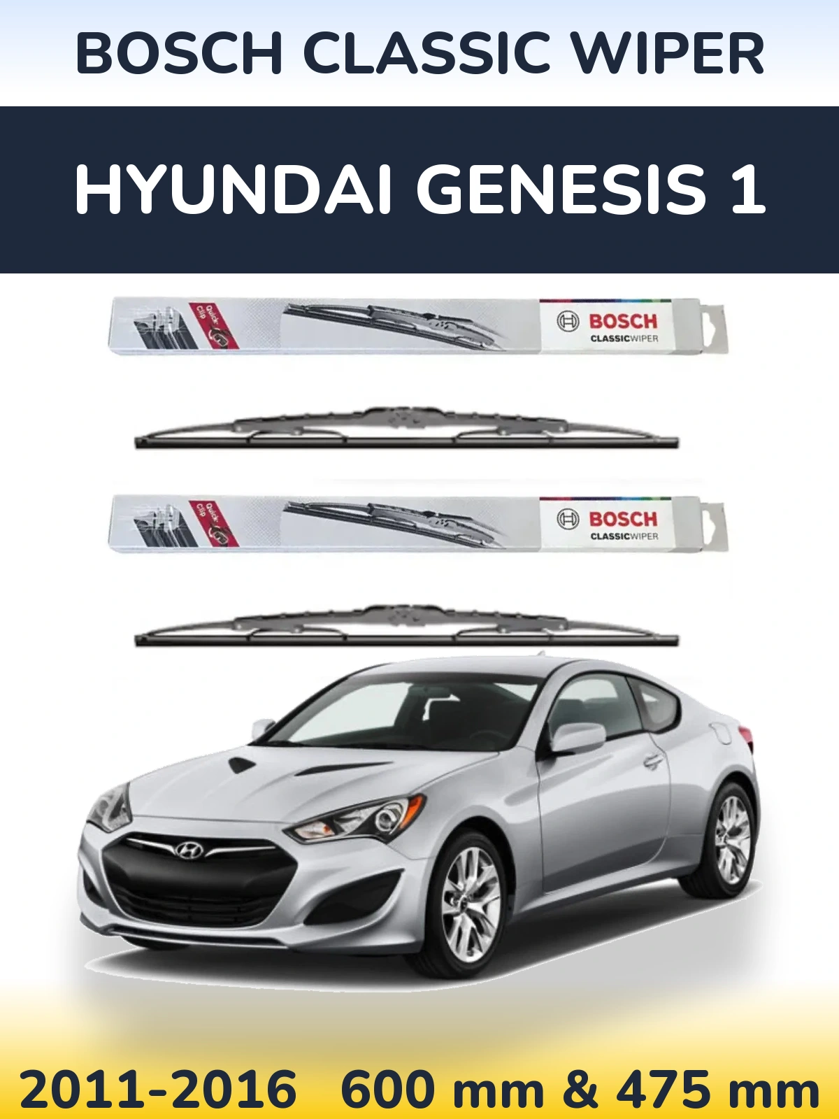 Комплект передних дворников BOSCH Classic Wiper 600 & 475 мм для Hyundai Genesis 1 2011-2016