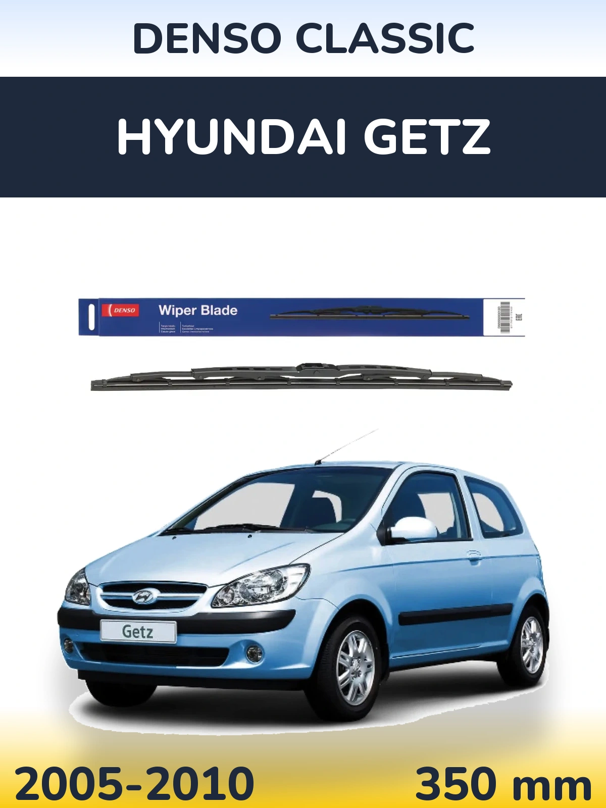 Tylna wycieraczka Denso Classic 350 mm do Hyundai Getz 2005-2010