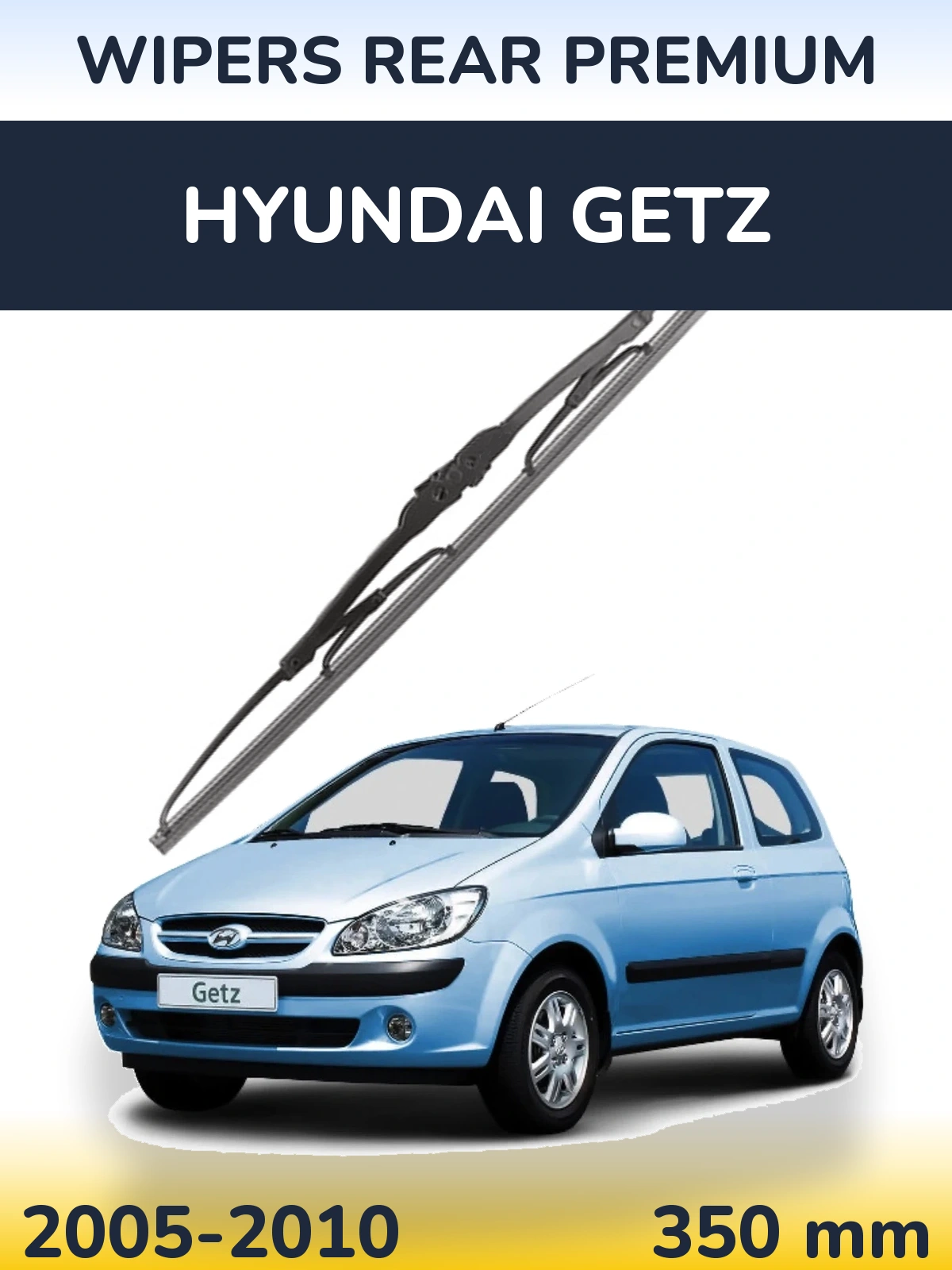 Задний дворник WIPERS REAR PREMIUM 350 мм для Hyundai Getz 2005-2010