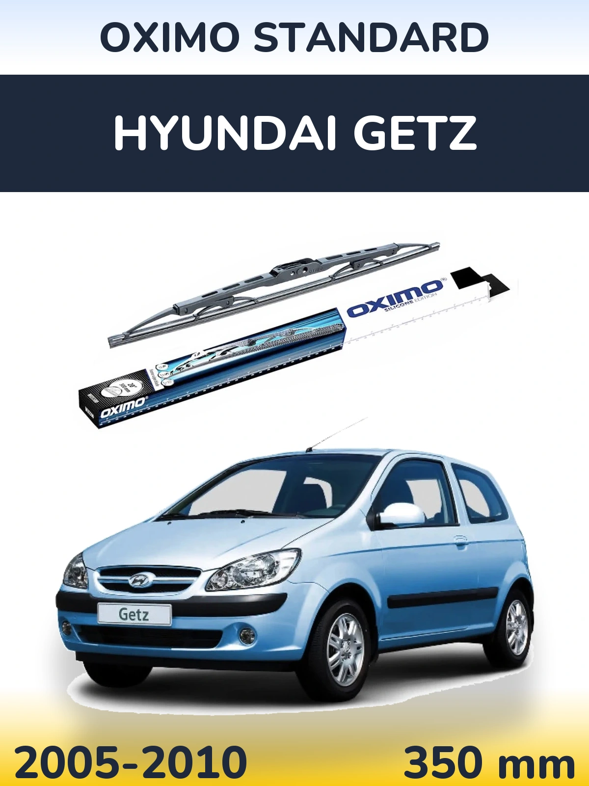 Задний дворник Oximo Standard 350 мм для Hyundai Getz 2005-2010