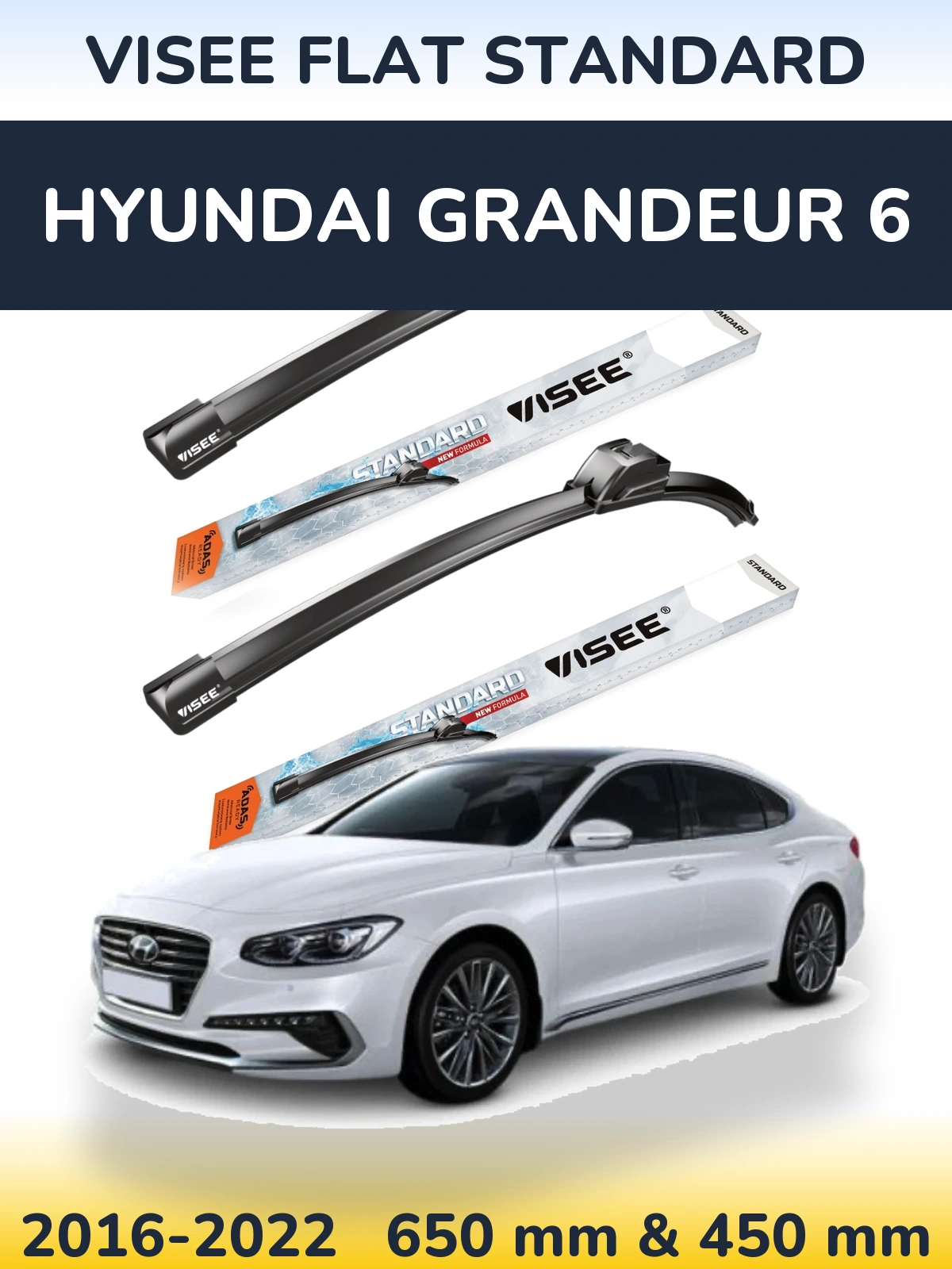 Комплект передних дворников VISEE FLAT STANDARD 650 & 450 мм для Hyundai Grandeur 6 2016-2022