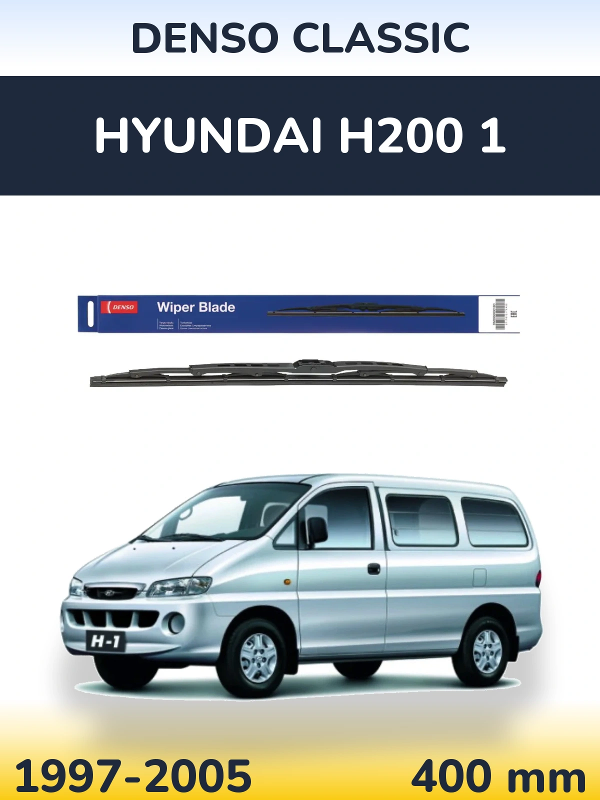 Tylna wycieraczka Denso Classic 400 mm do Hyundai H200 1 1997-2005