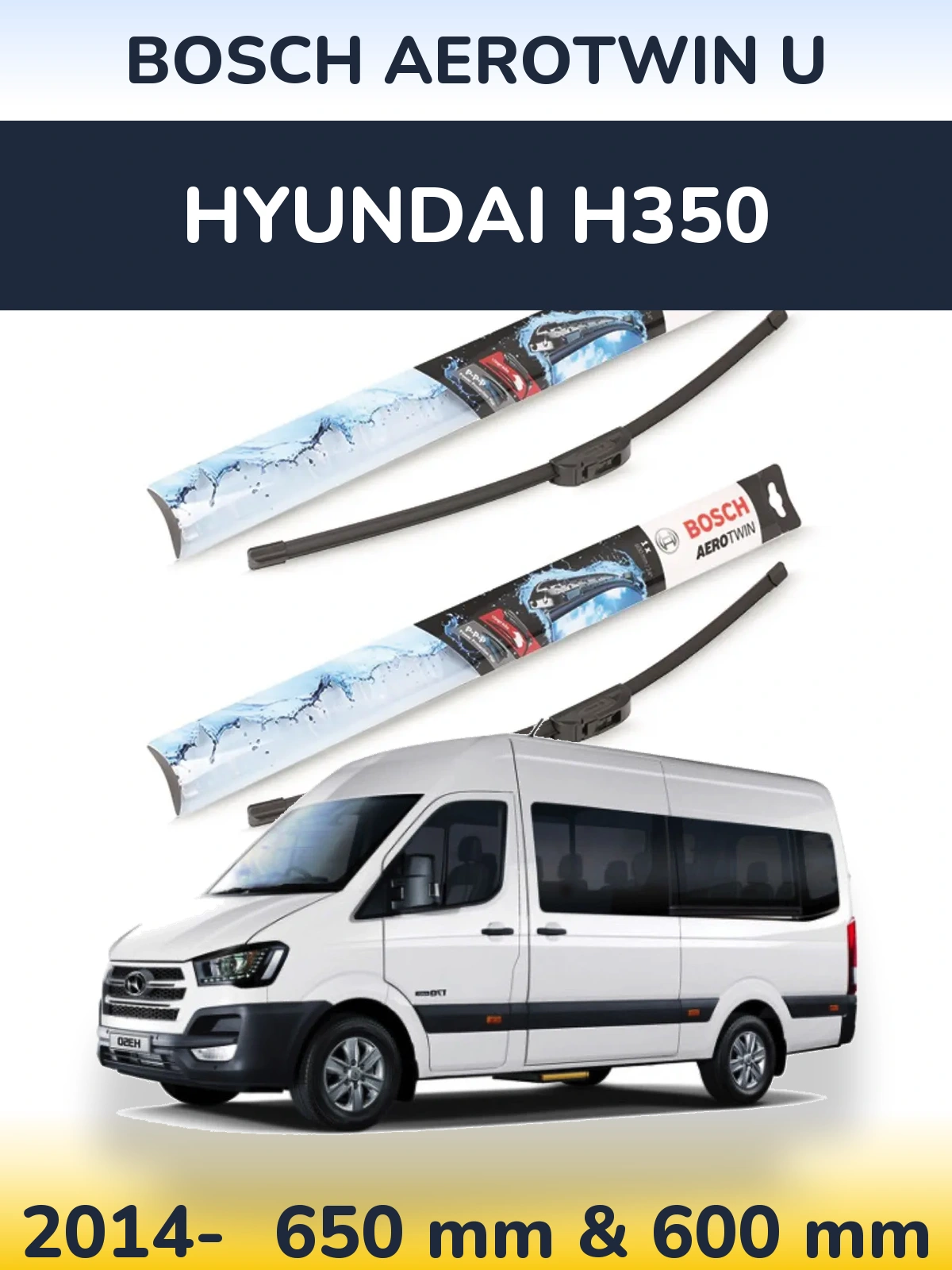 Комплект передних дворников BOSCH AeroTwin U 650 & 600 мм для Hyundai H350 2014-2026