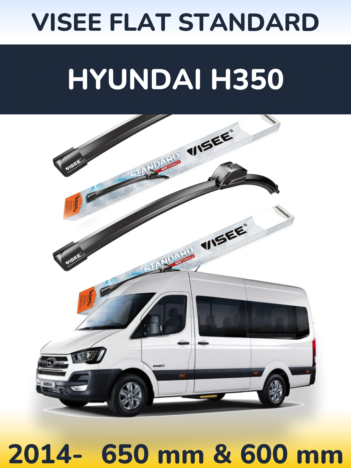 Комплект передних дворников VISEE FLAT STANDARD 650 & 600 мм для Hyundai H350 2014-2026
