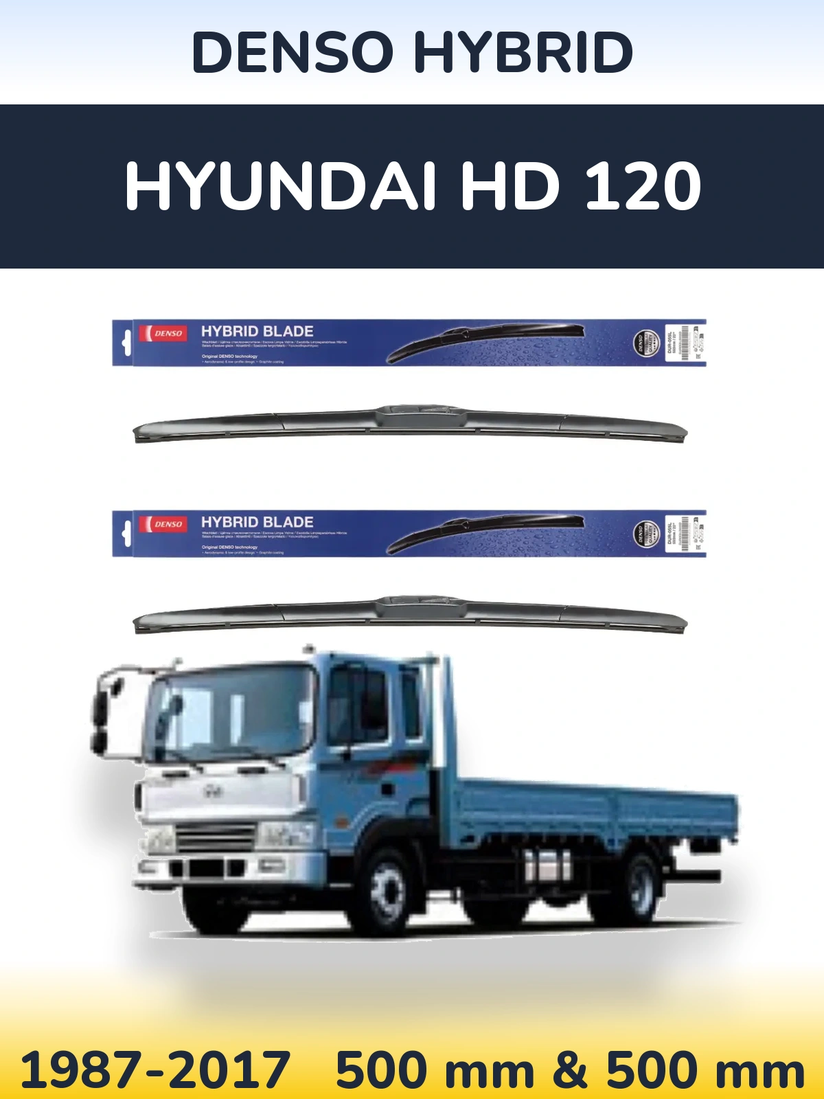Комплект передних дворников Denso Hybrid 500 & 500 мм для Hyundai HD 120 1987-2017