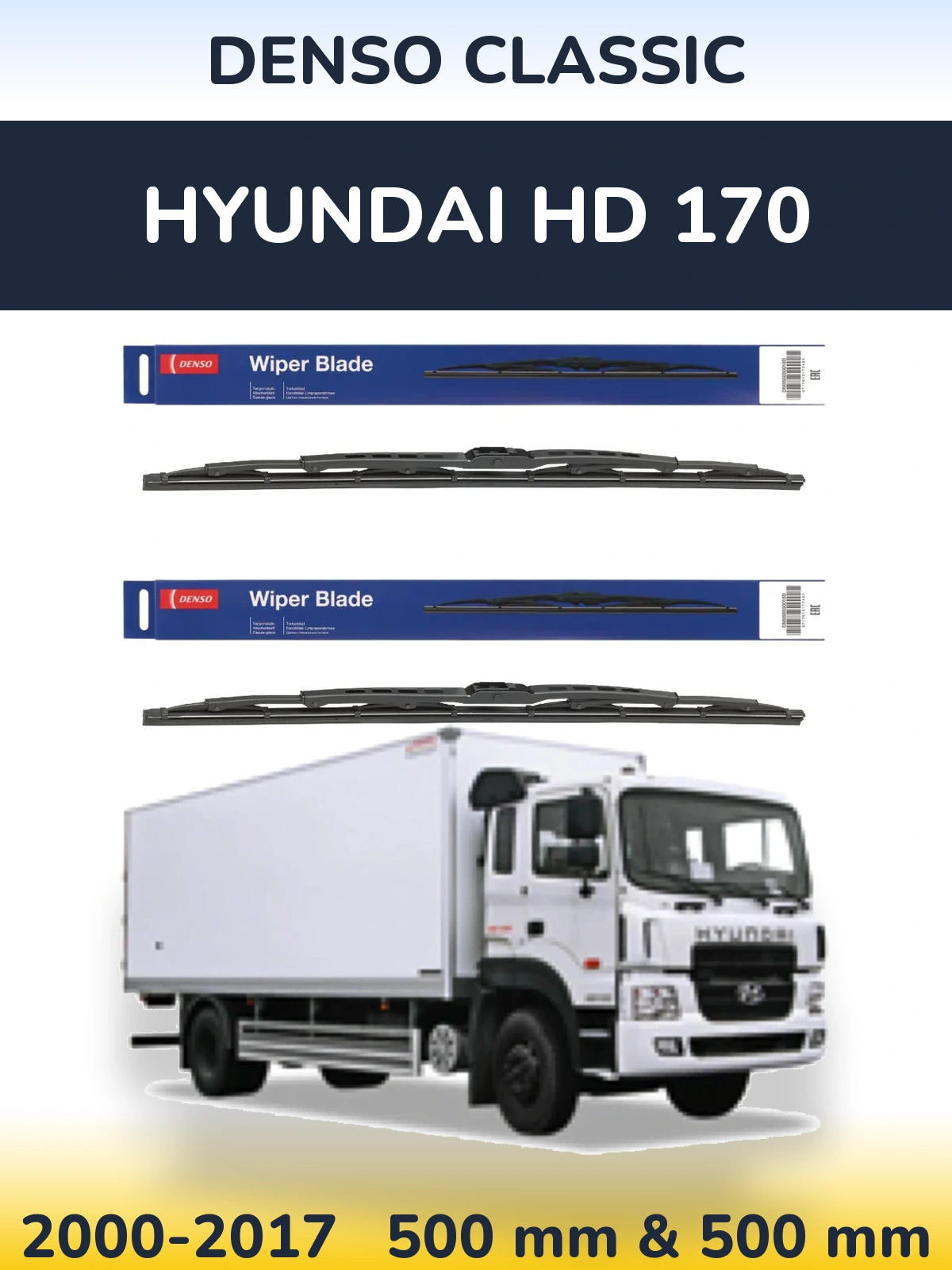Комплект передних дворников Denso Classic 500 & 500 мм для Hyundai HD 170 2000-2017