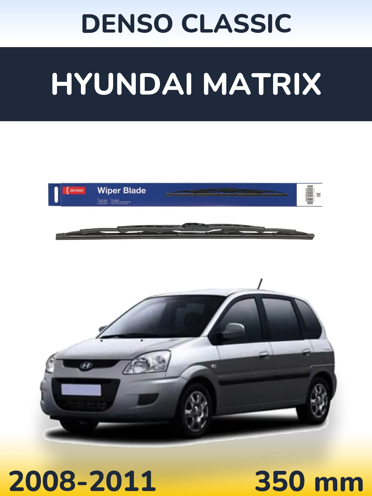 Tylna wycieraczka Denso Classic 350 mm do Hyundai Matrix 2008-2011