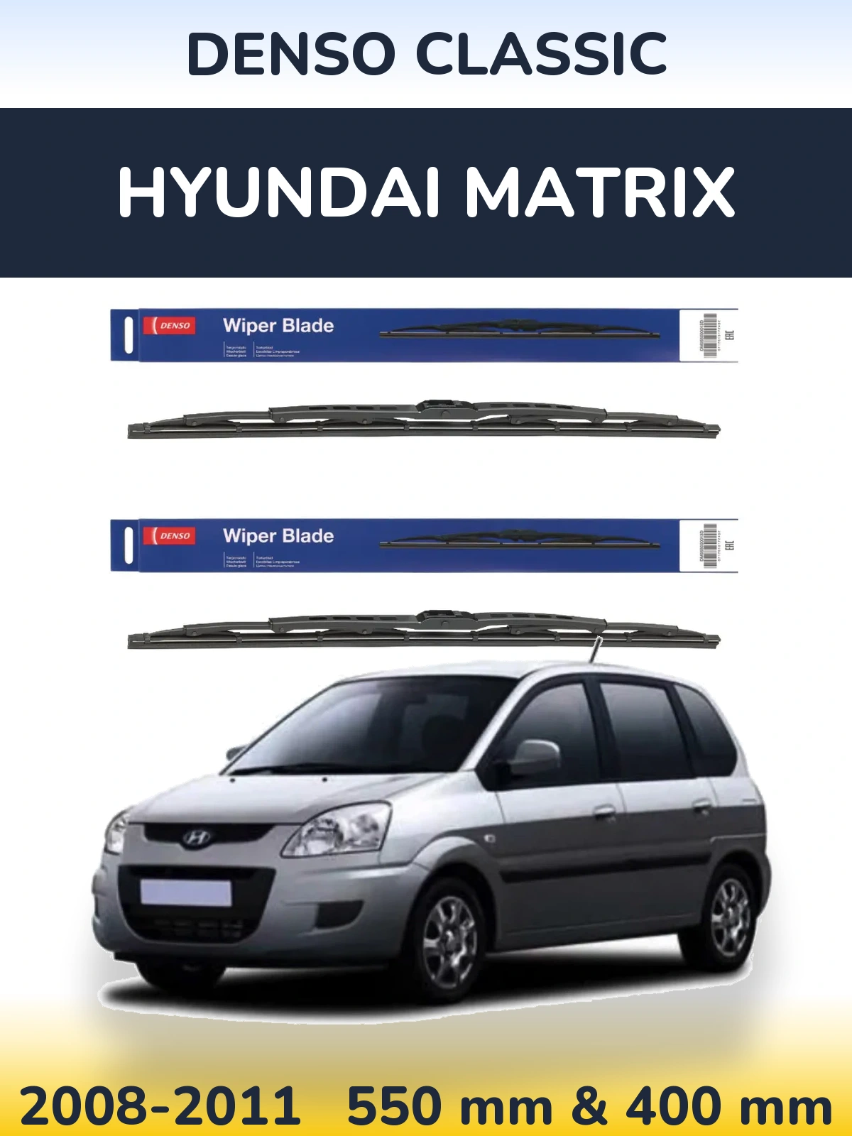 Комплект передних дворников Denso Classic 550 & 400 мм для Hyundai Matrix 2008-2011