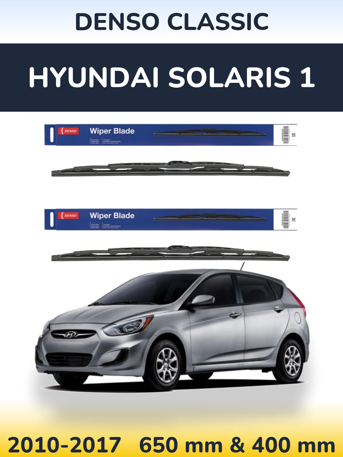 Front wiper blade set Denso Classic 650 & 400 mm for Hyundai Solaris 1 2010-2017
