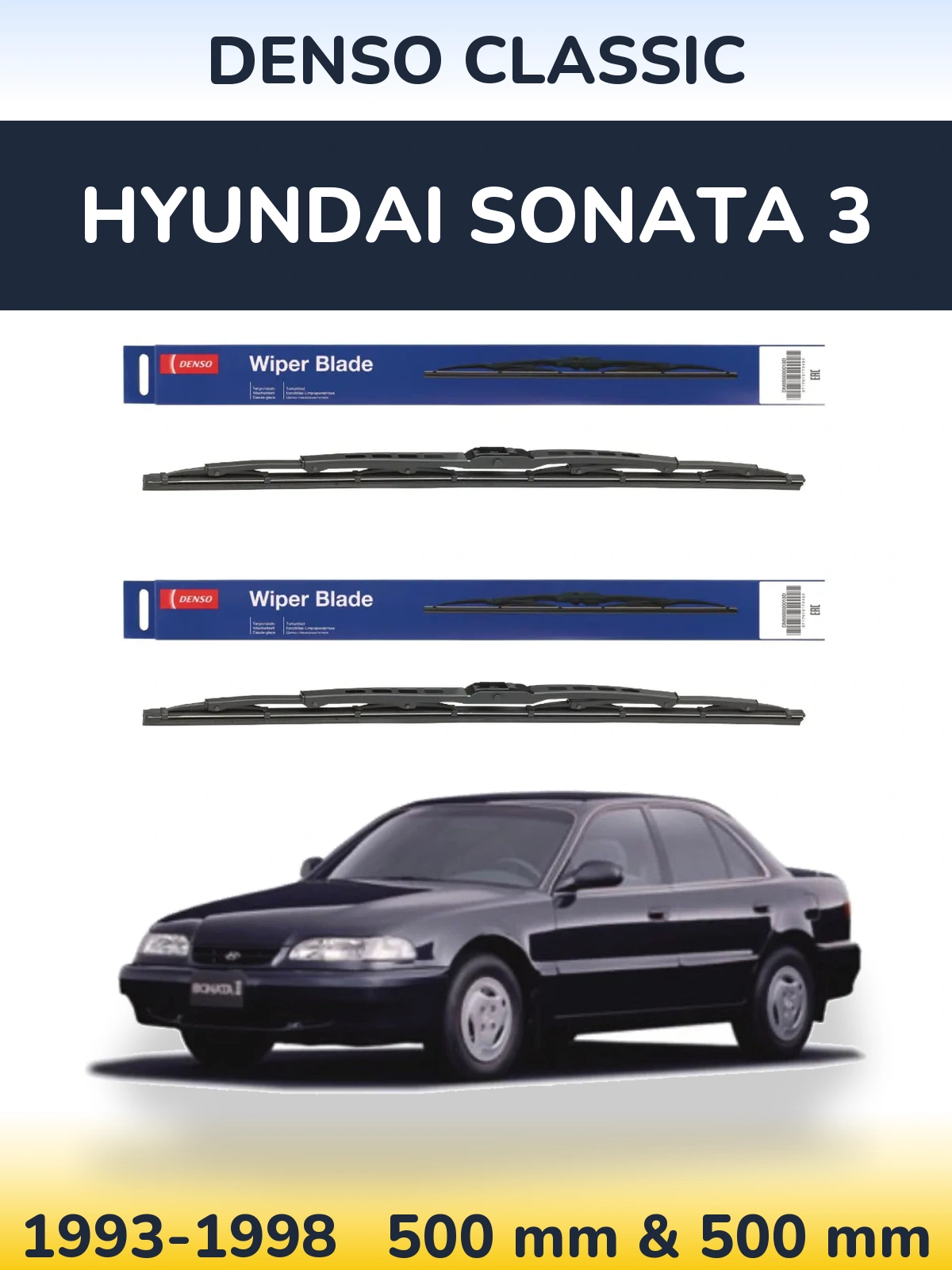 Komplet przednich wycieraczek Denso Classic 500 & 500 mm do Hyundai Sonata 3 1993-1998