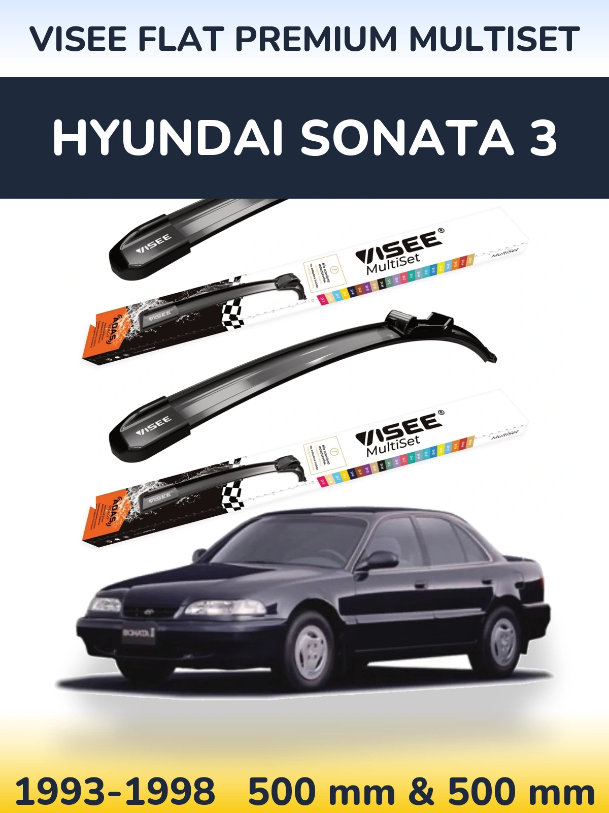 Комплект передних дворников VISEE FLAT PREMIUM MultiSet 500 & 500 мм для Hyundai Sonata 3 1993-1998