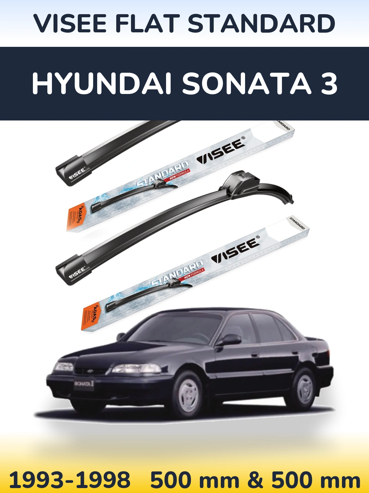 Комплект передних дворников VISEE FLAT STANDARD 500 & 500 мм для Hyundai Sonata 3 1993-1998