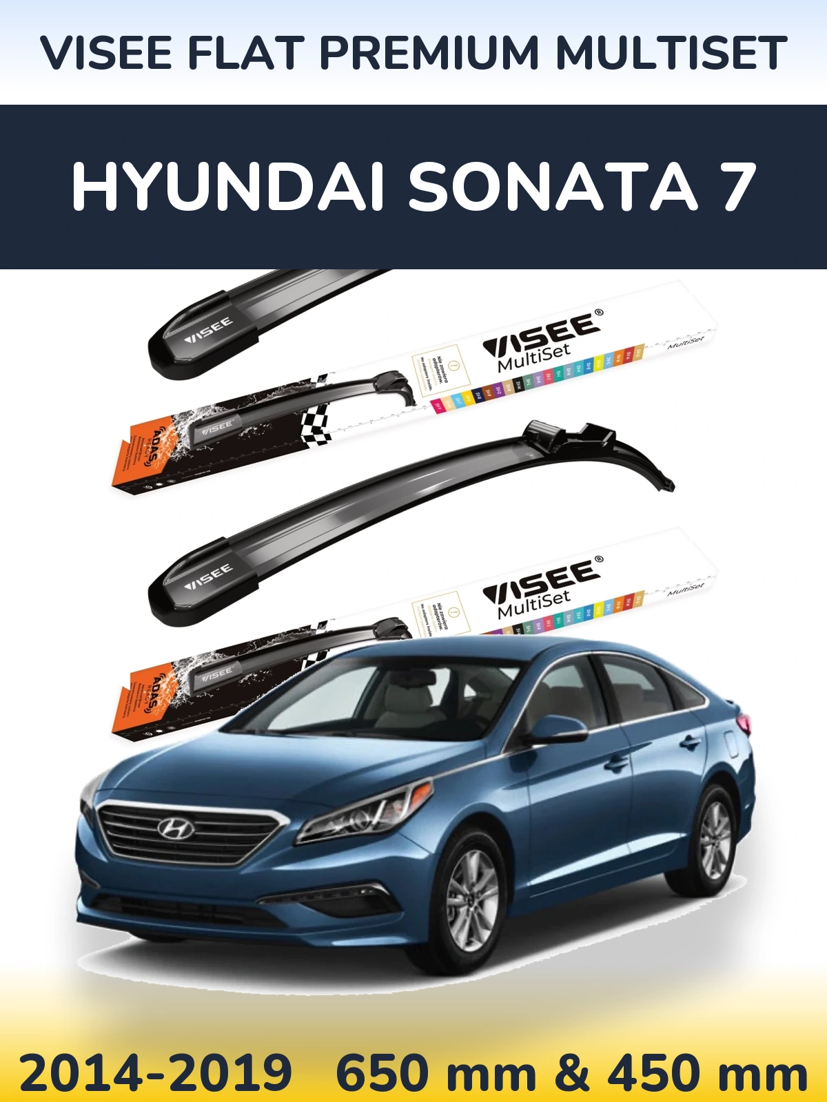 Комплект передних дворников VISEE FLAT PREMIUM MultiSet 650 & 450 мм для Hyundai Sonata 7 2014-2019