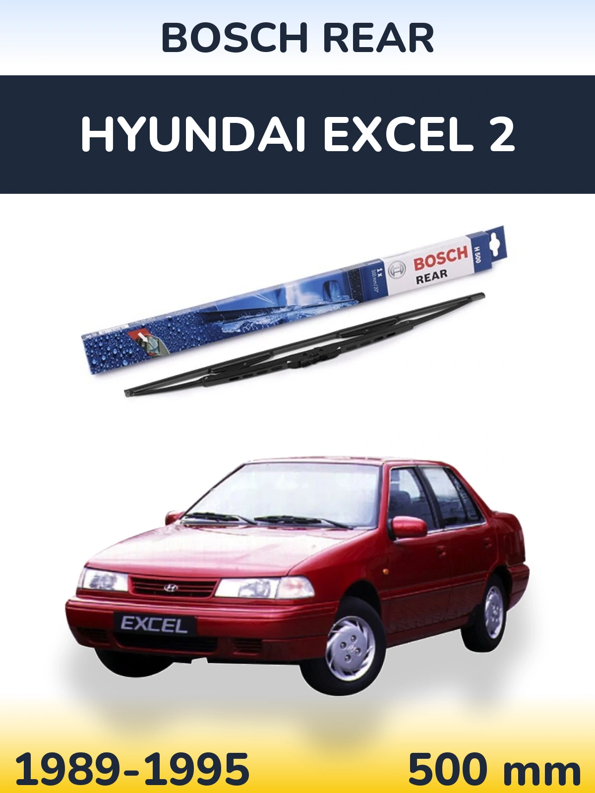 Задний дворник BOSCH Rear 500 мм для Hyundai Excel 2 1989-1995