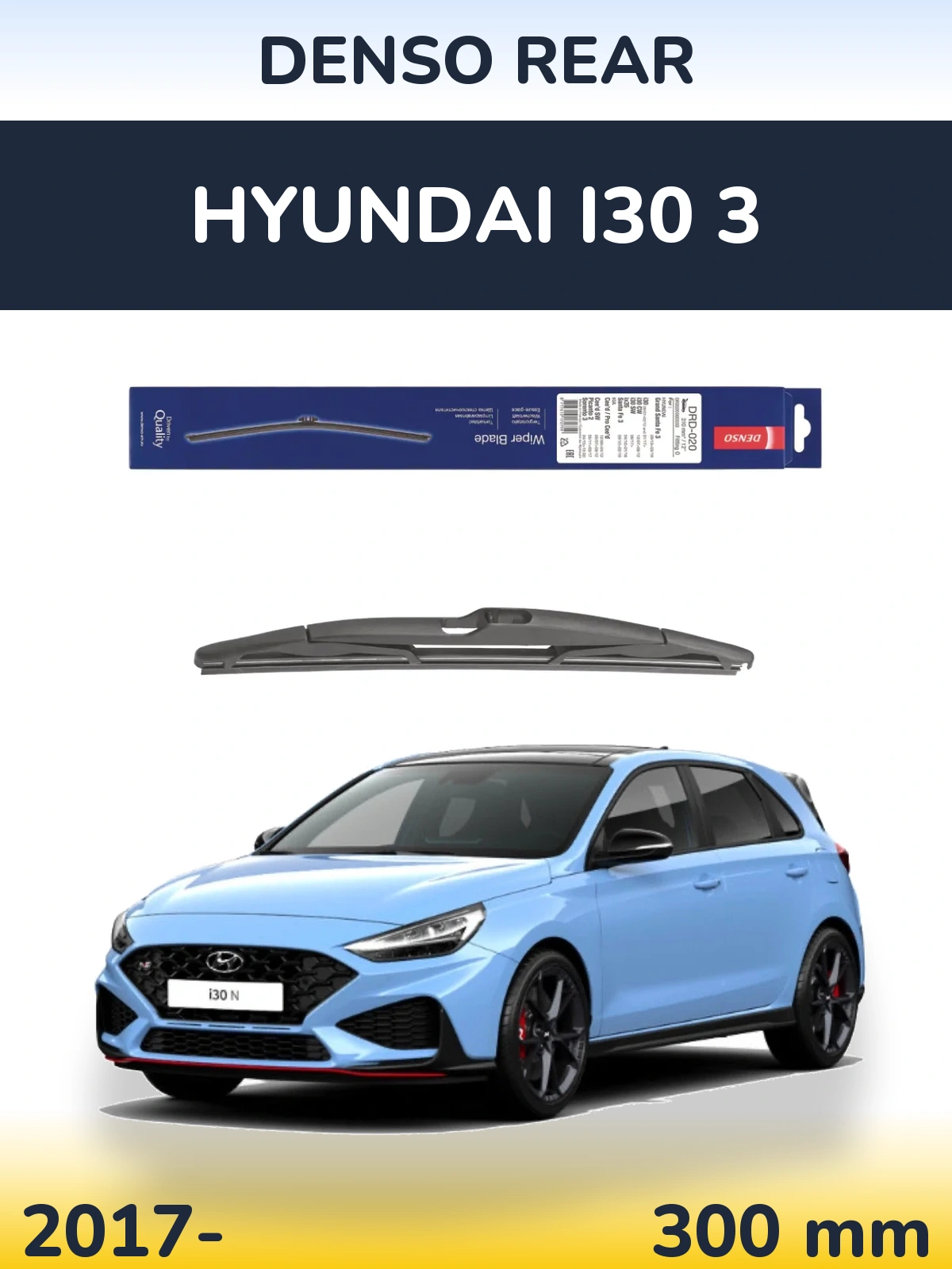 Tylna wycieraczka Denso Rear 310 mm do Hyundai i30 3 2017-2026