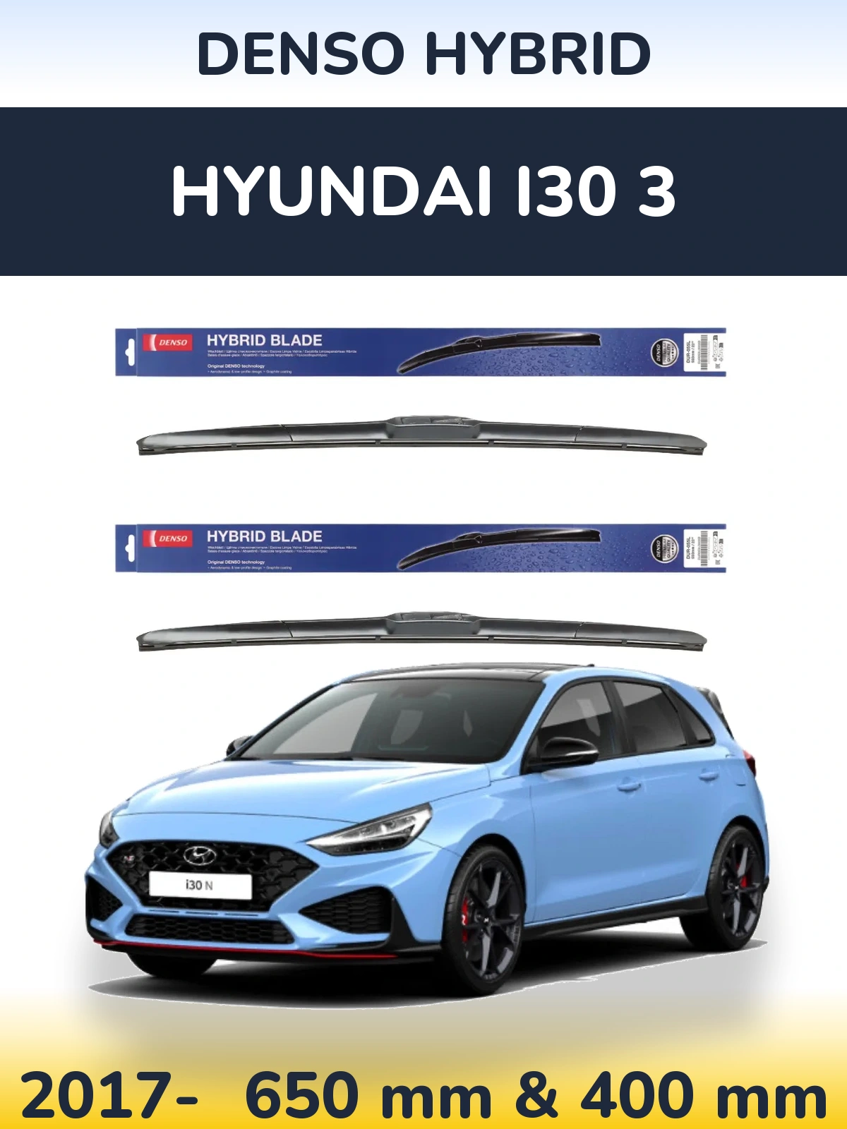 Комплект передних дворников Denso Hybrid 650 & 400 мм для Hyundai i30 3 2017-2026