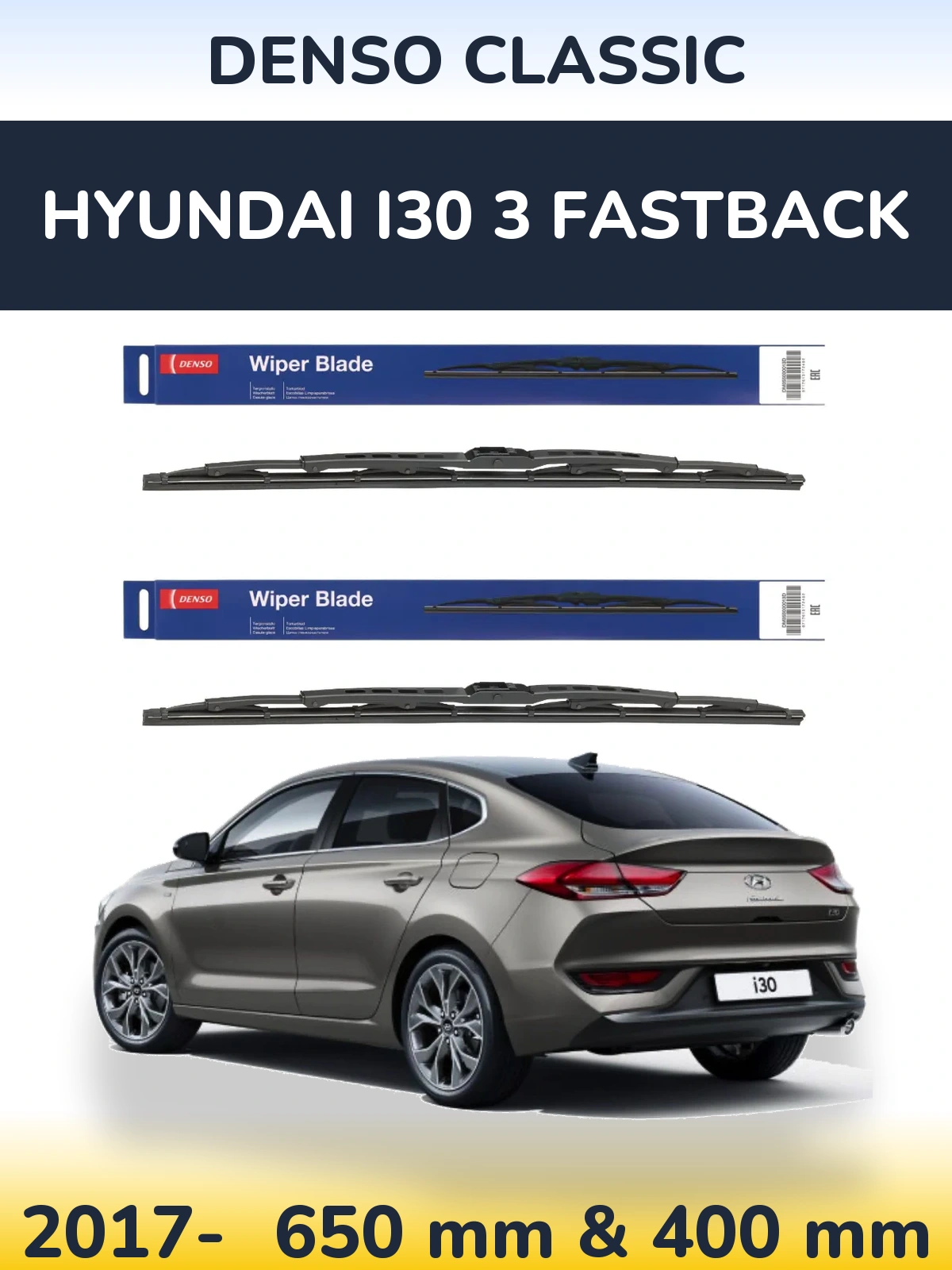 Комплект передних дворников Denso Classic 650 & 400 мм для Hyundai i30 3 Fastback 2017-2026