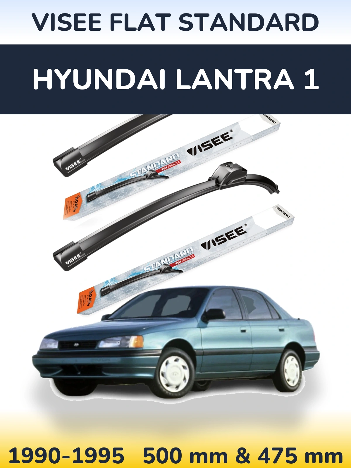 Комплект передних дворников VISEE FLAT STANDARD 500 & 475 мм для Hyundai Lantra 1 1990-1995