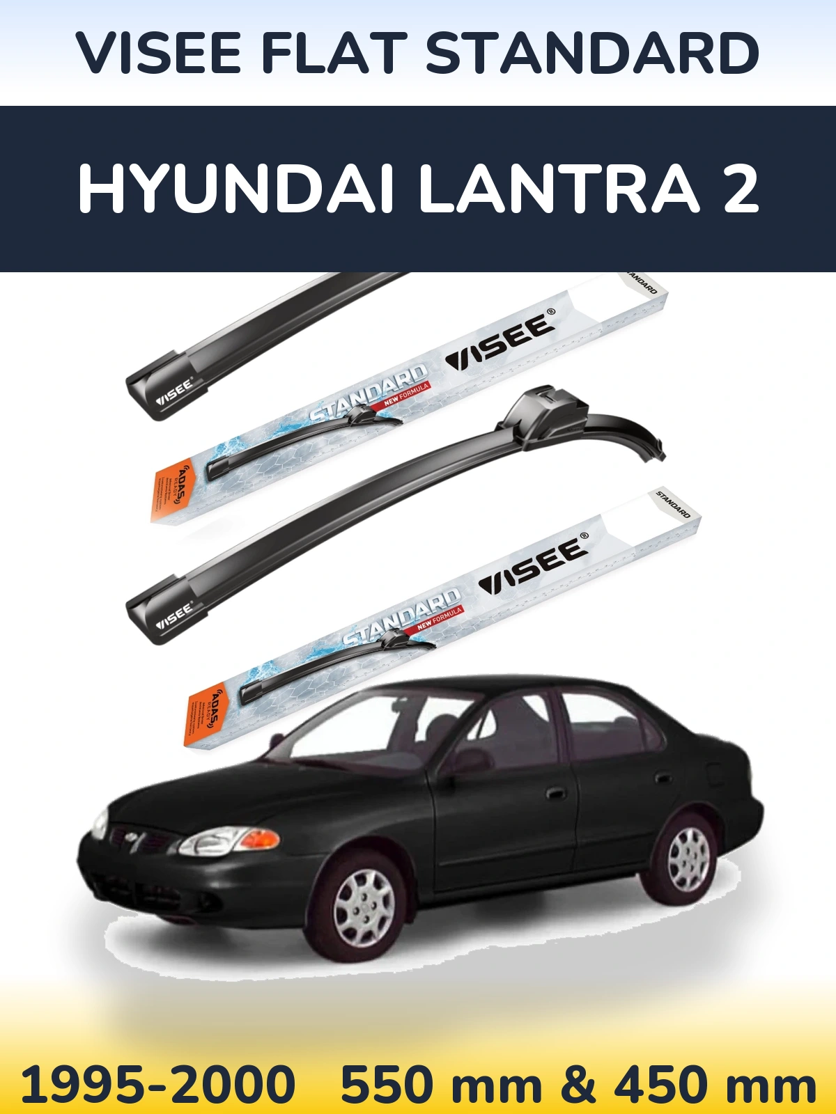 Комплект передних дворников VISEE FLAT STANDARD 550 & 450 мм для Hyundai Lantra 2 1995-2000