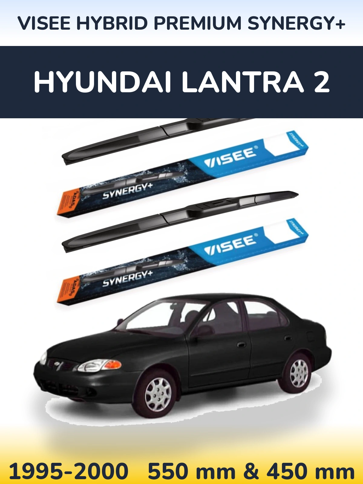 Комплект передних дворников VISEE HYBRID PREMIUM SYNERGY+ 550 & 450 мм для Hyundai Lantra 2 1995-2000