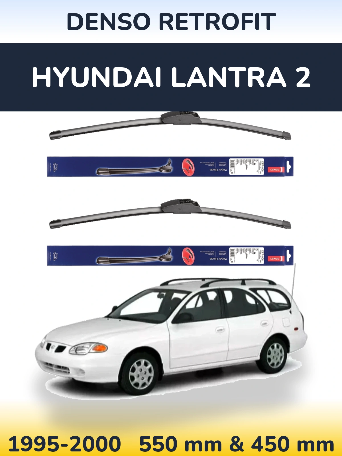 Комплект передних дворников Denso Retrofit 550 & 450 мм для Hyundai Lantra 2 1995-2000