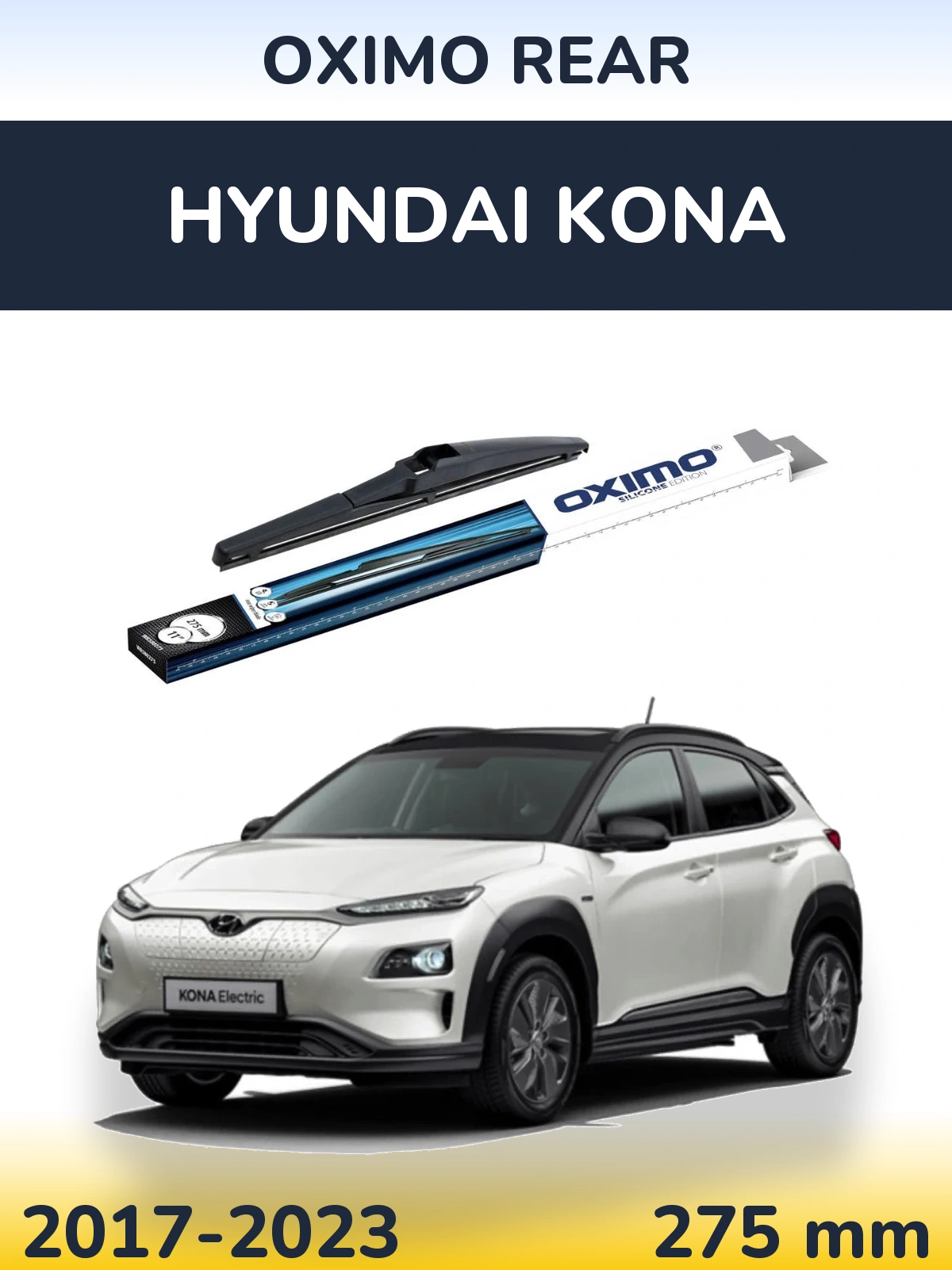 Задний дворник Oximo Rear 280 мм для Hyundai Kona 2017-2023