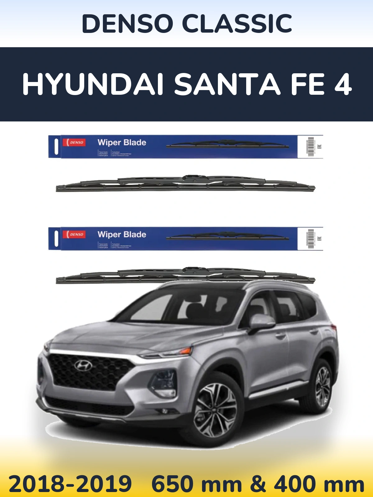 Komplet przednich wycieraczek Denso Classic 650 & 400 mm do Hyundai Santa Fe 4 2018-2019