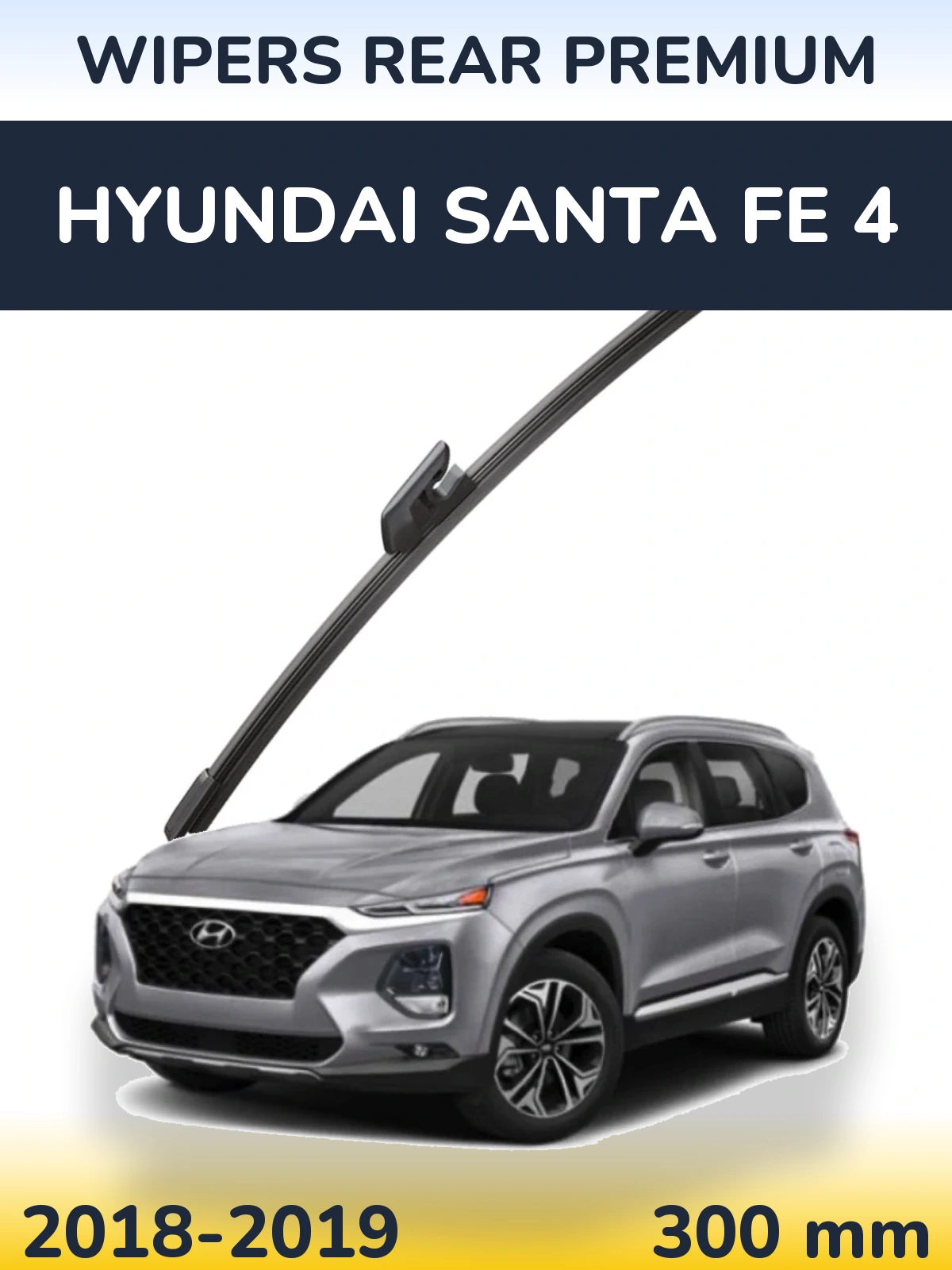 Задний дворник WIPERS REAR PREMIUM 300 мм для Hyundai Santa Fe 4 2018-2019