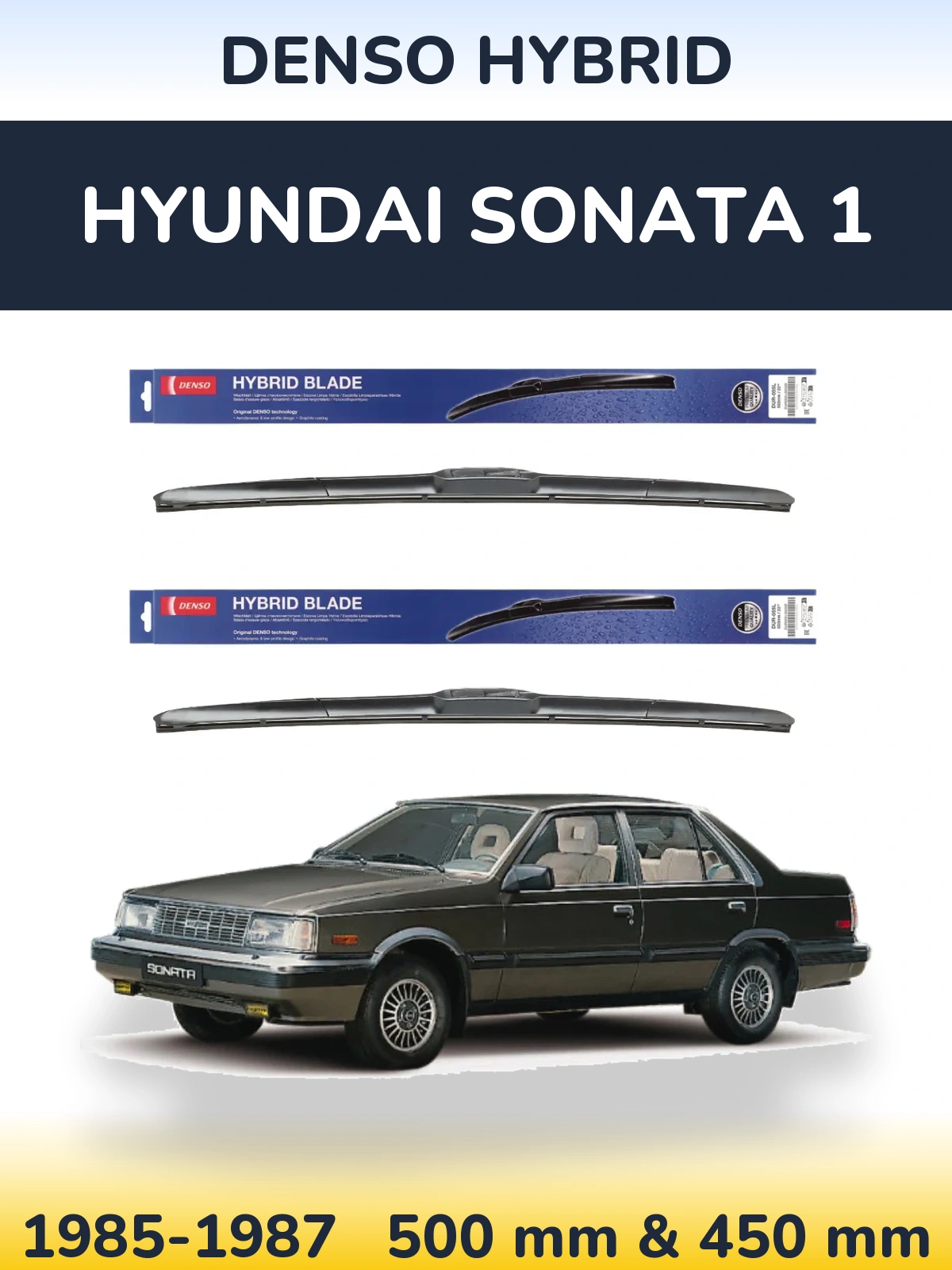 Комплект передних дворников Denso Hybrid 500 & 450 мм для Hyundai Sonata 1 1985-1987