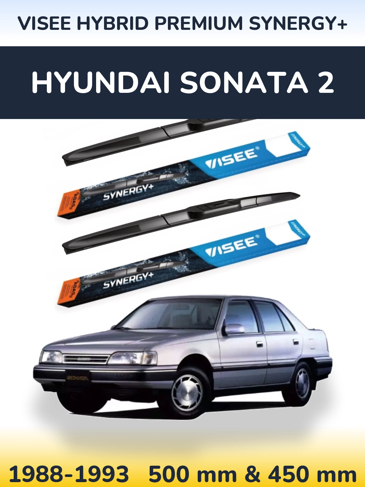 Комплект передних дворников VISEE HYBRID PREMIUM SYNERGY+ 500 & 450 мм для Hyundai Sonata 2 1988-1993