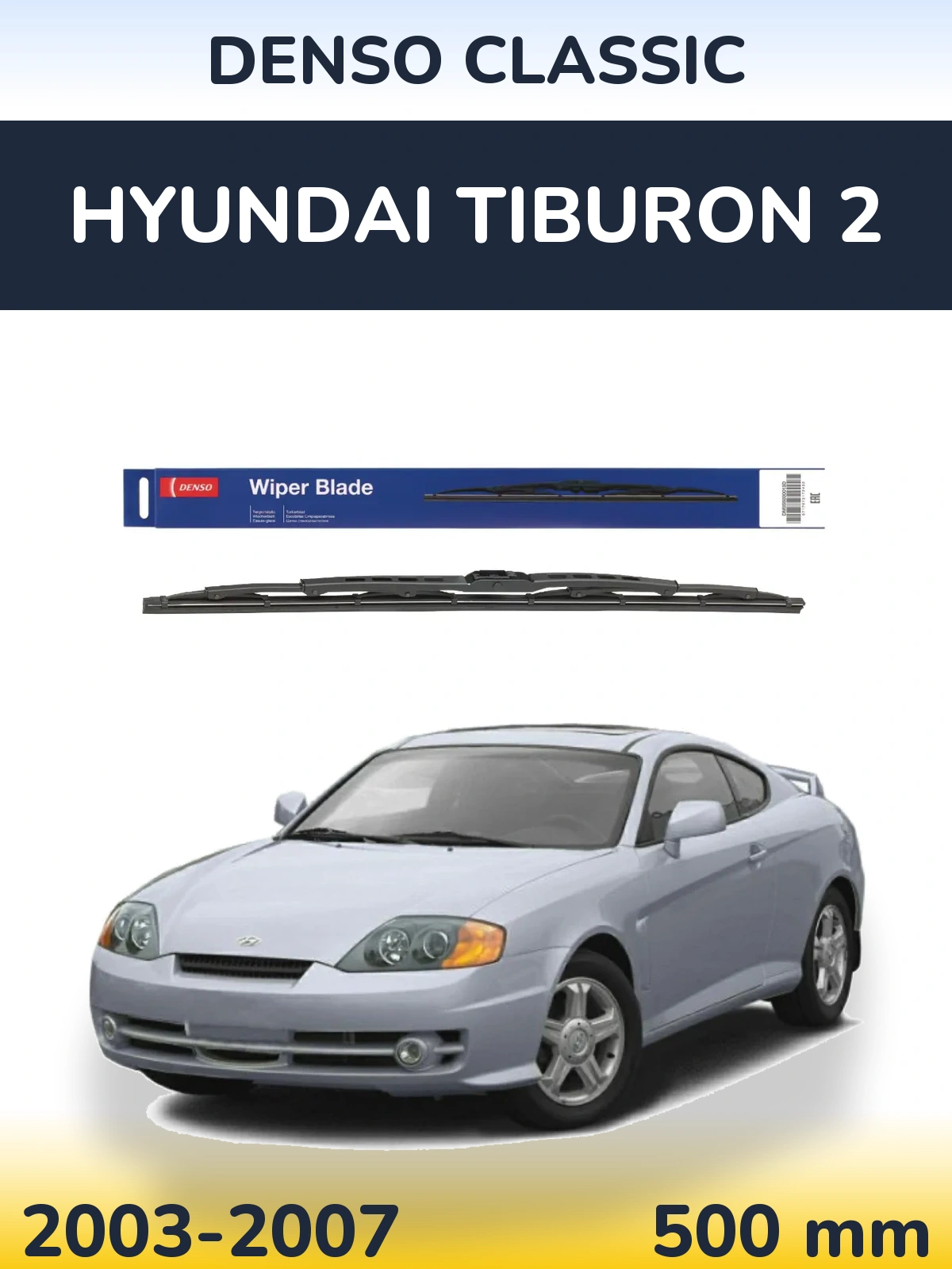 Tylna wycieraczka Denso Classic 500 mm do Hyundai Tiburon 2 2003-2007