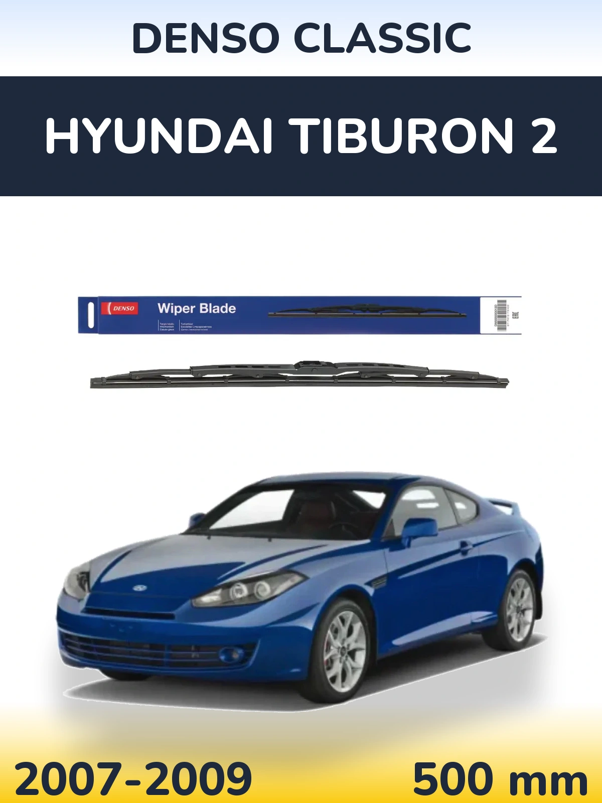 Tylna wycieraczka Denso Classic 500 mm do Hyundai Tiburon 2 2007-2009